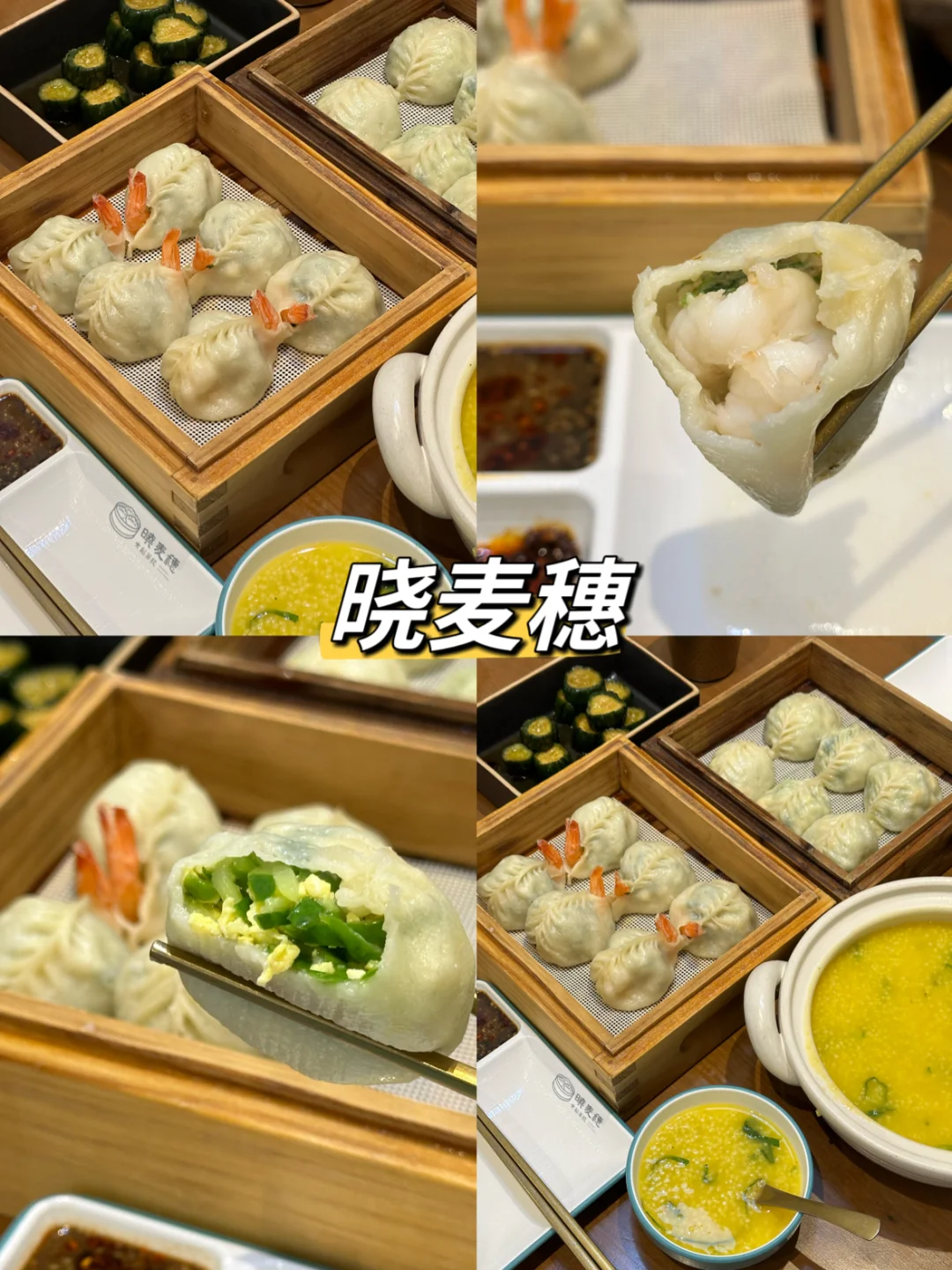 阿那亚旅行｜四天三晚攻略 一次玩转阿那亚