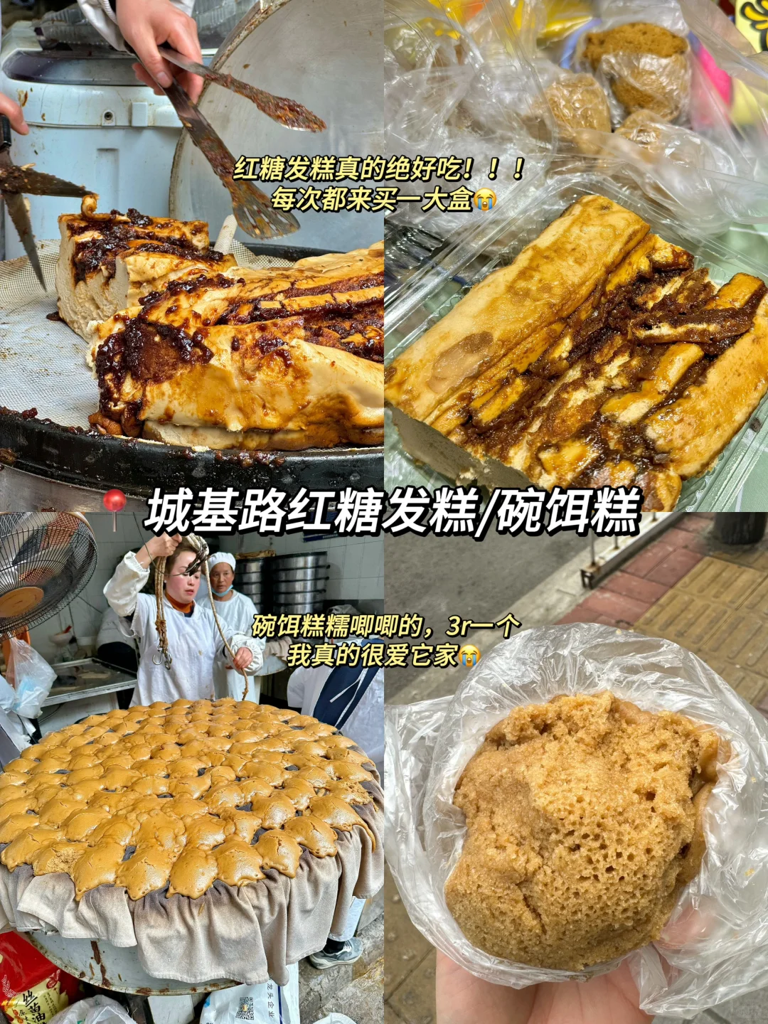 贵阳本地人爆肝整理🌟2025贵阳旅游最全攻略