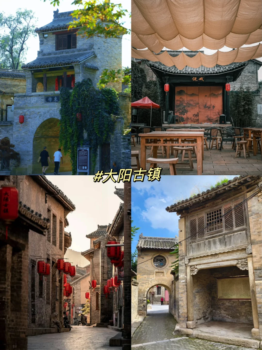 晋城旅游攻略！这几个景点真没必要去.....