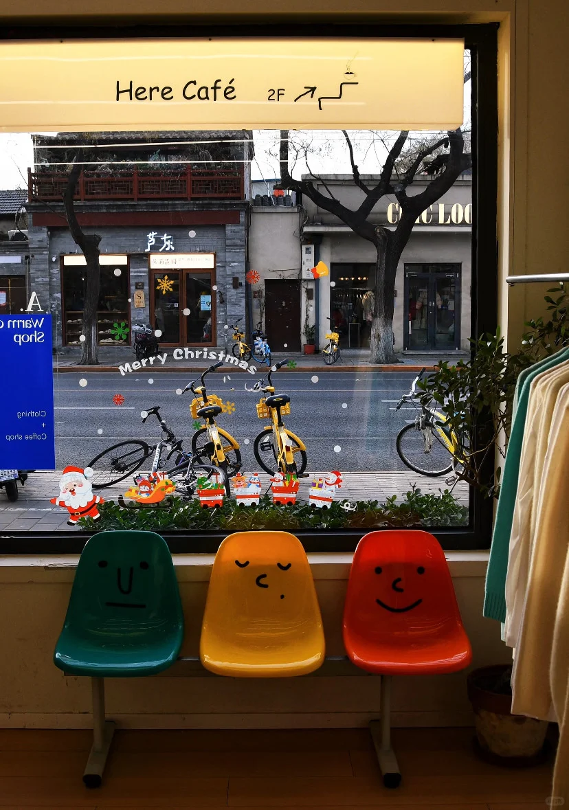 北京都有谁在啊