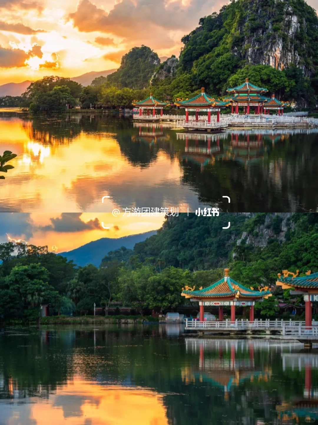 真不踩雷❗️肇庆两天大厂同款行程超👍