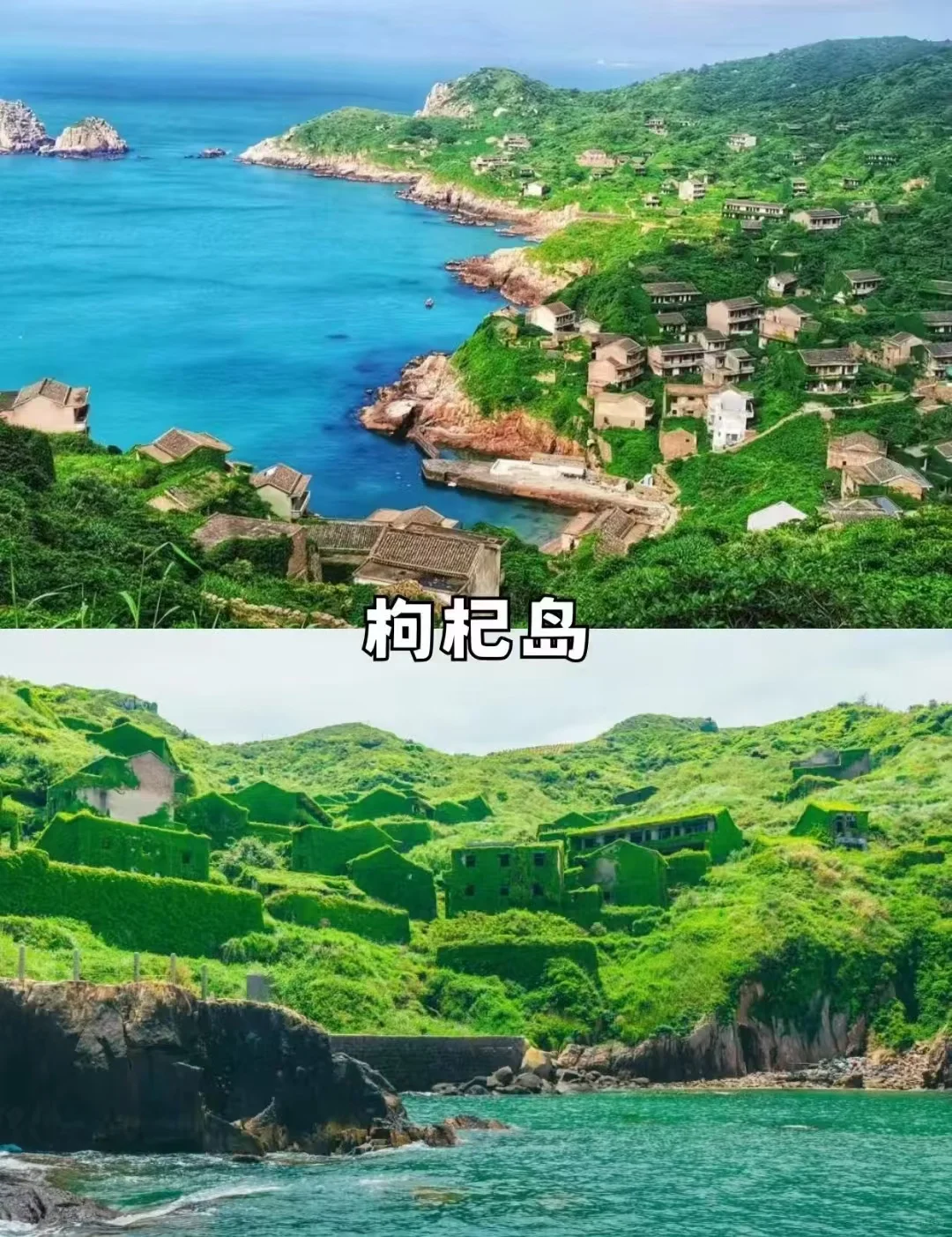 2024年旅行计划：国内超适合溜娃9个海岛！