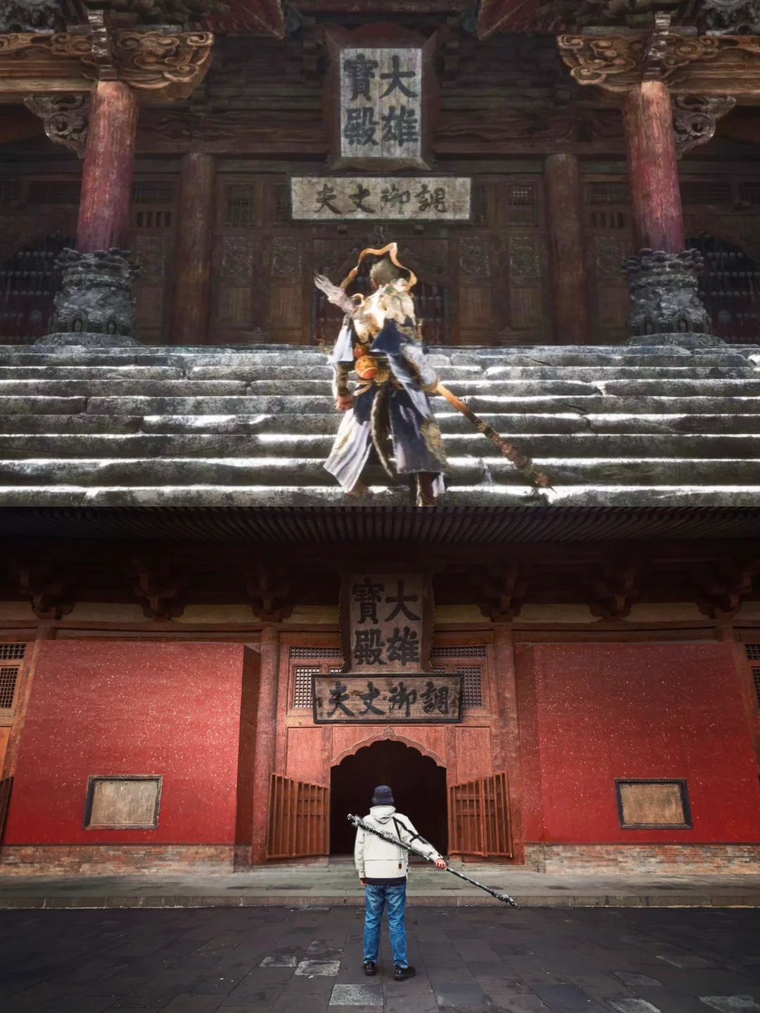 2024旅行结算｜山西最让我震撼的9个古建