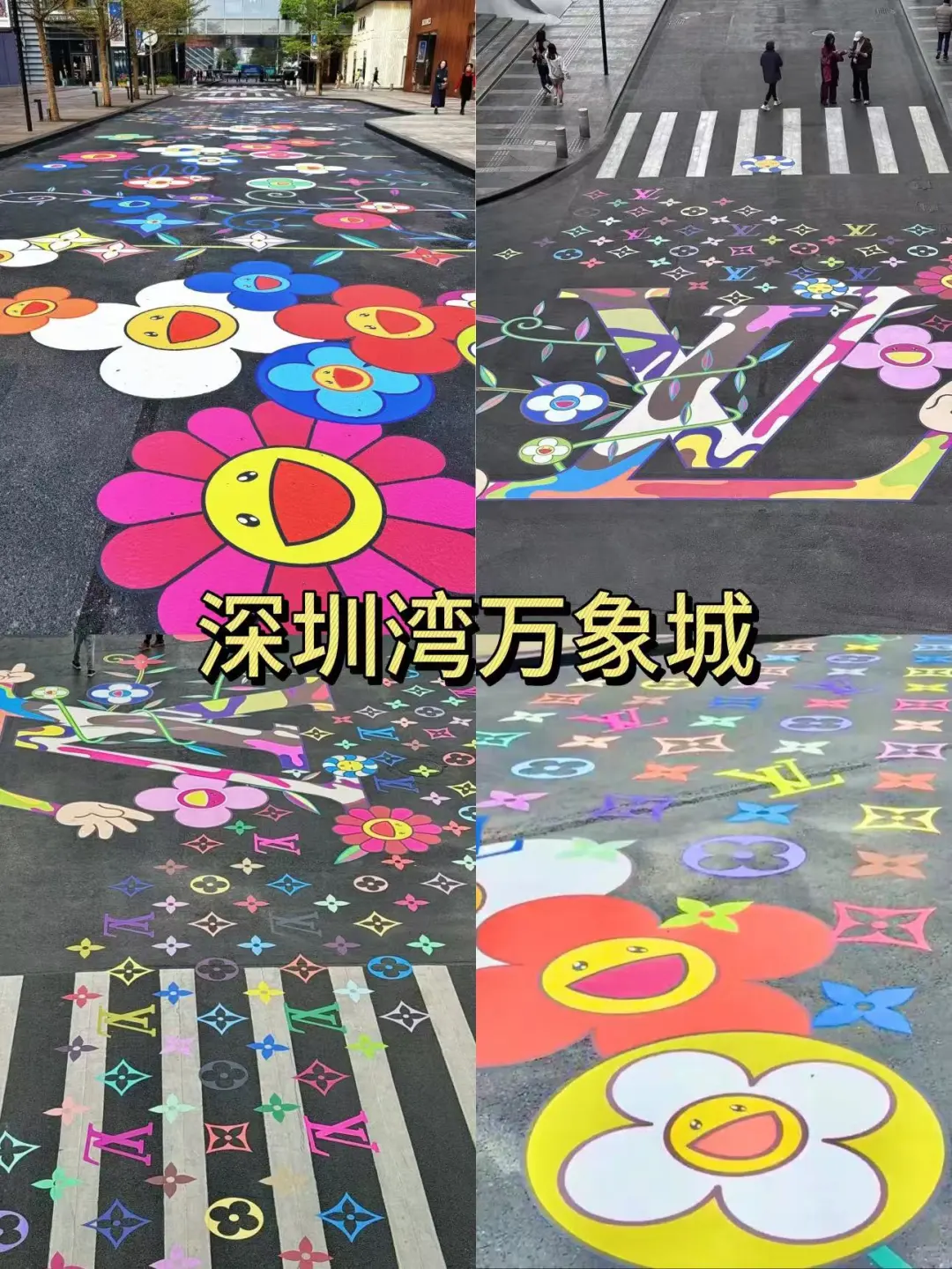 这个冬天就来深圳这9⃣大必去景点吧！