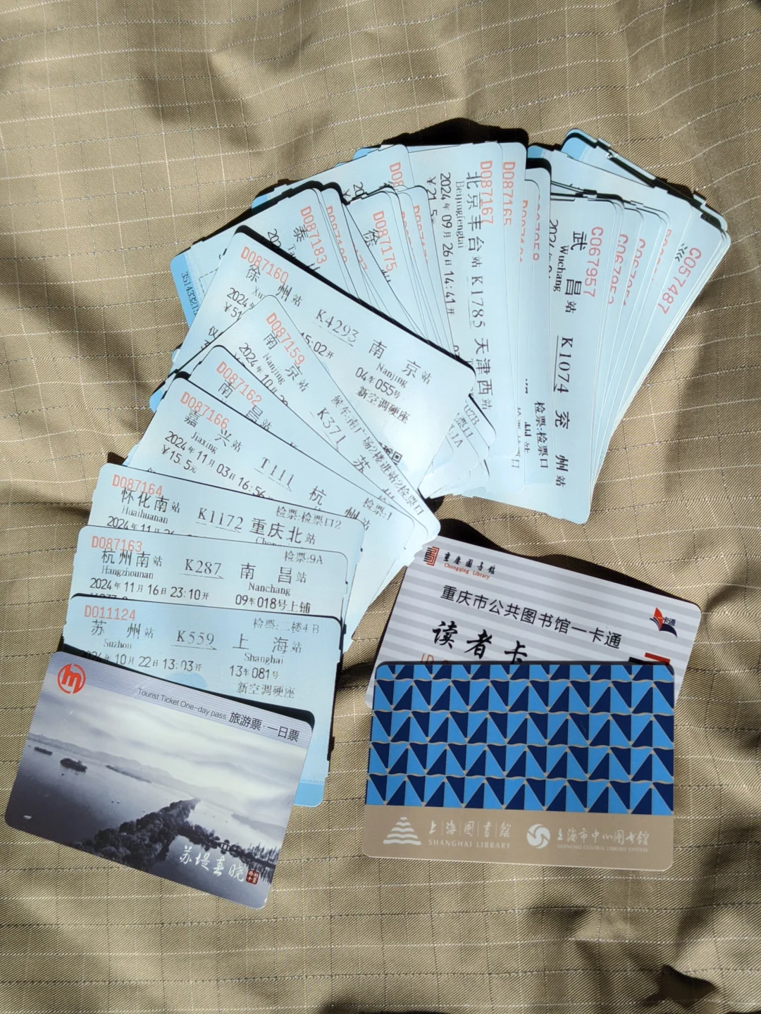 无业游民穷游60+天12城共花费1k。