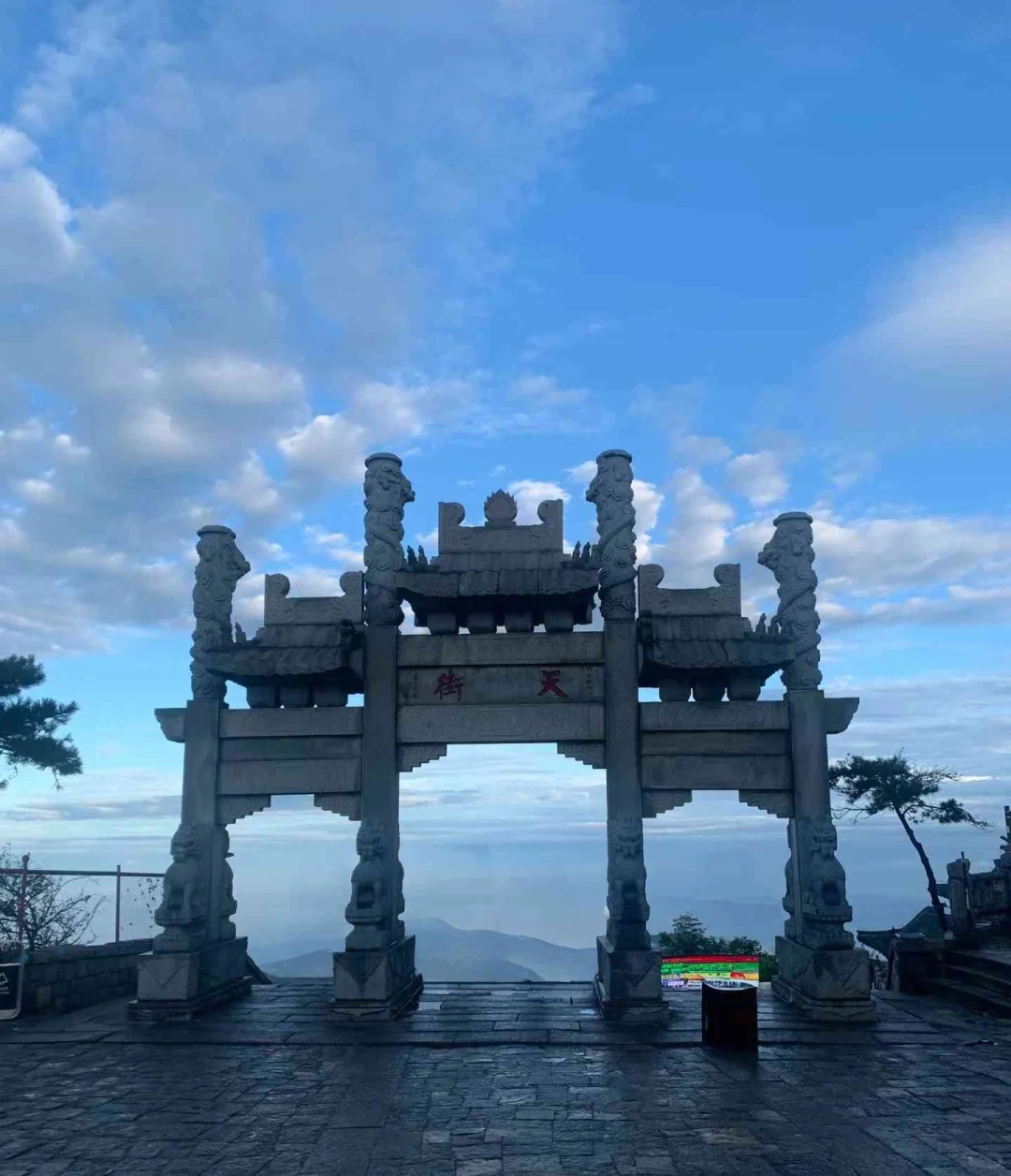 一生最值得去的地方，诗与远方之旅