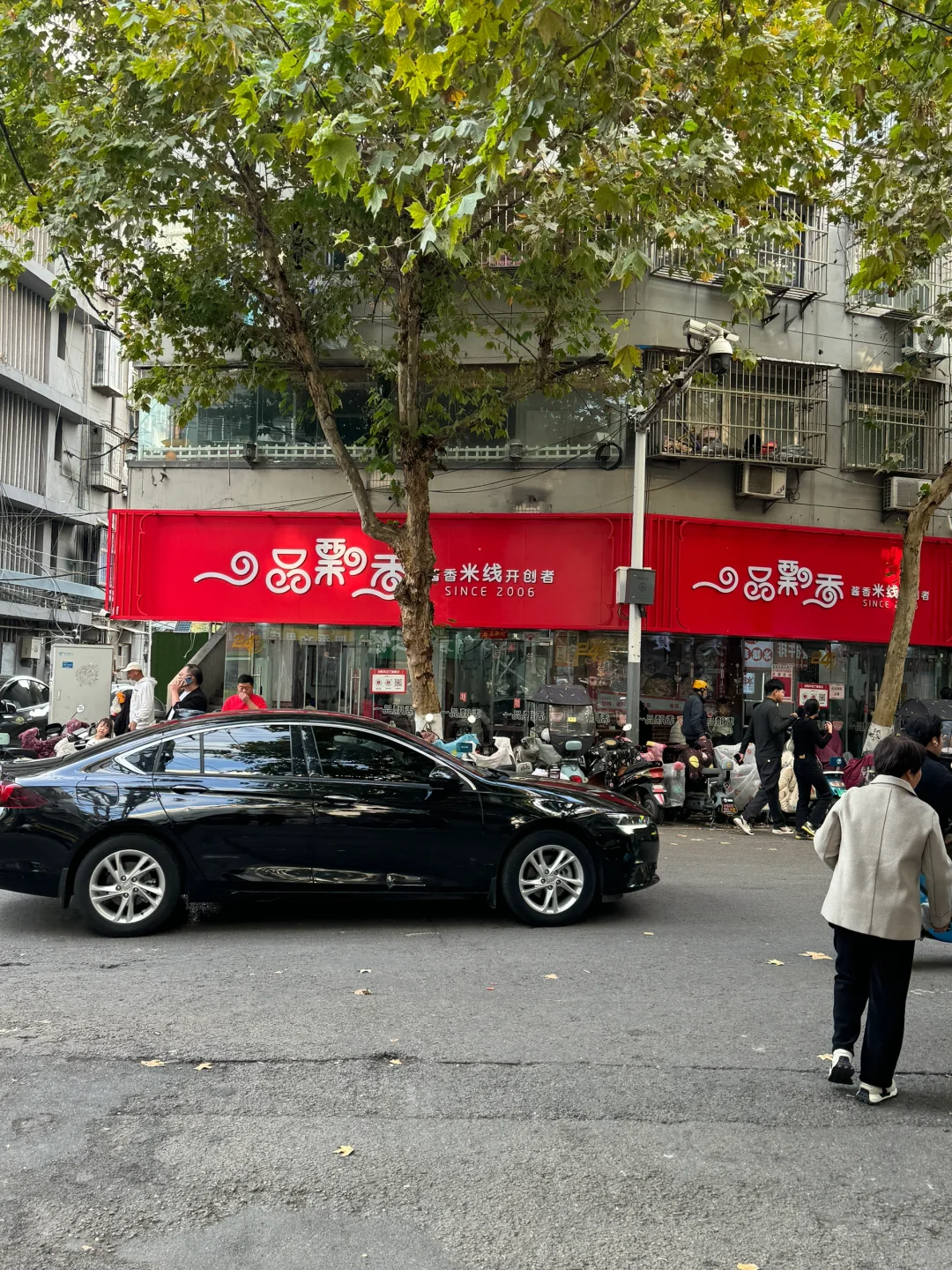 徐州1日特种兵旅游攻略💰人均200➕