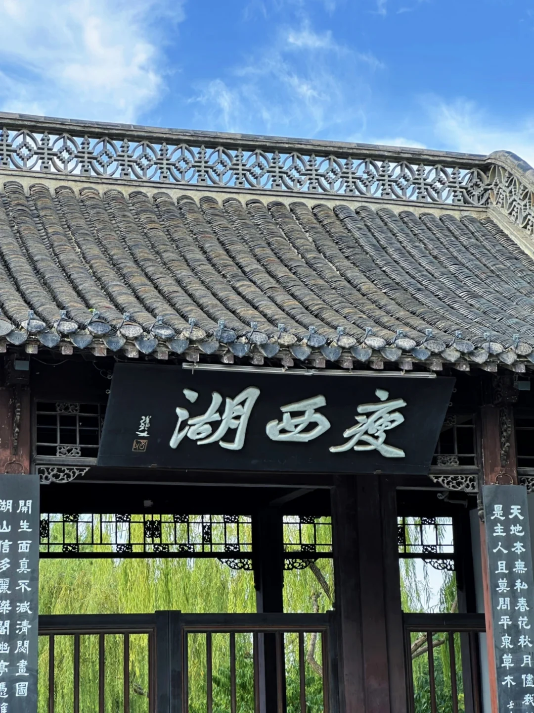 写给11-12月去扬州的姐妹👭 超全避雷攻略来