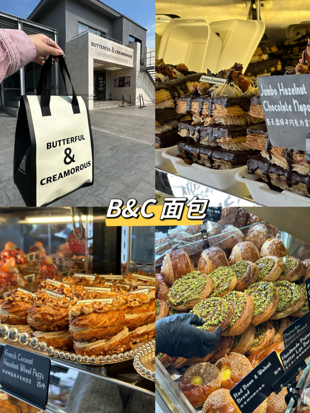 阿那亚旅行｜四天三晚攻略 一次玩转阿那亚