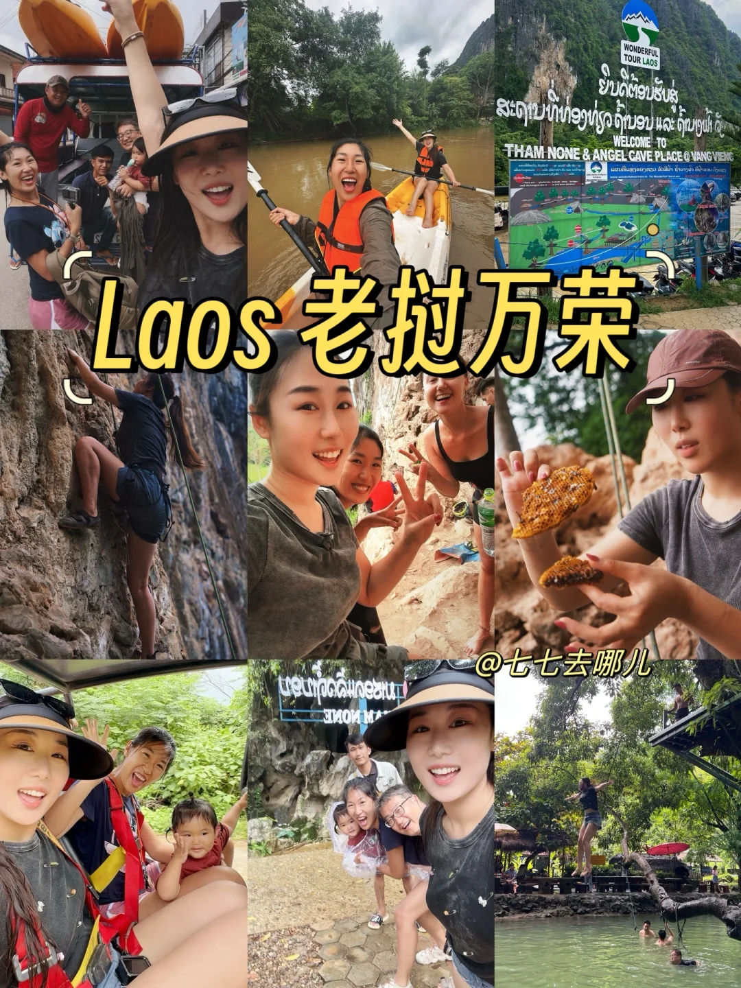 从云南坐火车去新加坡！打卡5国12城详细攻略