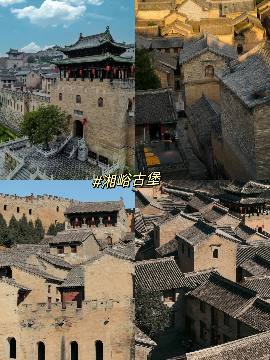 晋城旅游攻略！这几个景点真没必要去.....