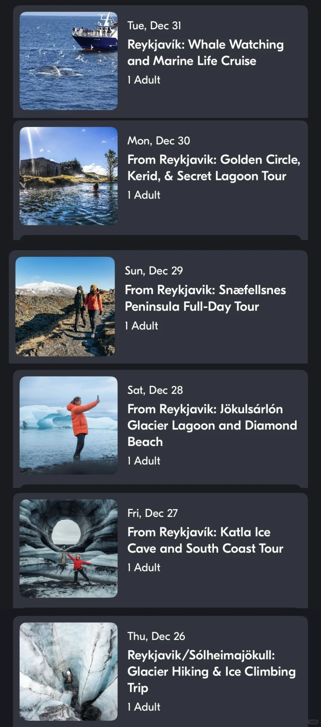 冰岛旅游攻略-9天8晚solotrip