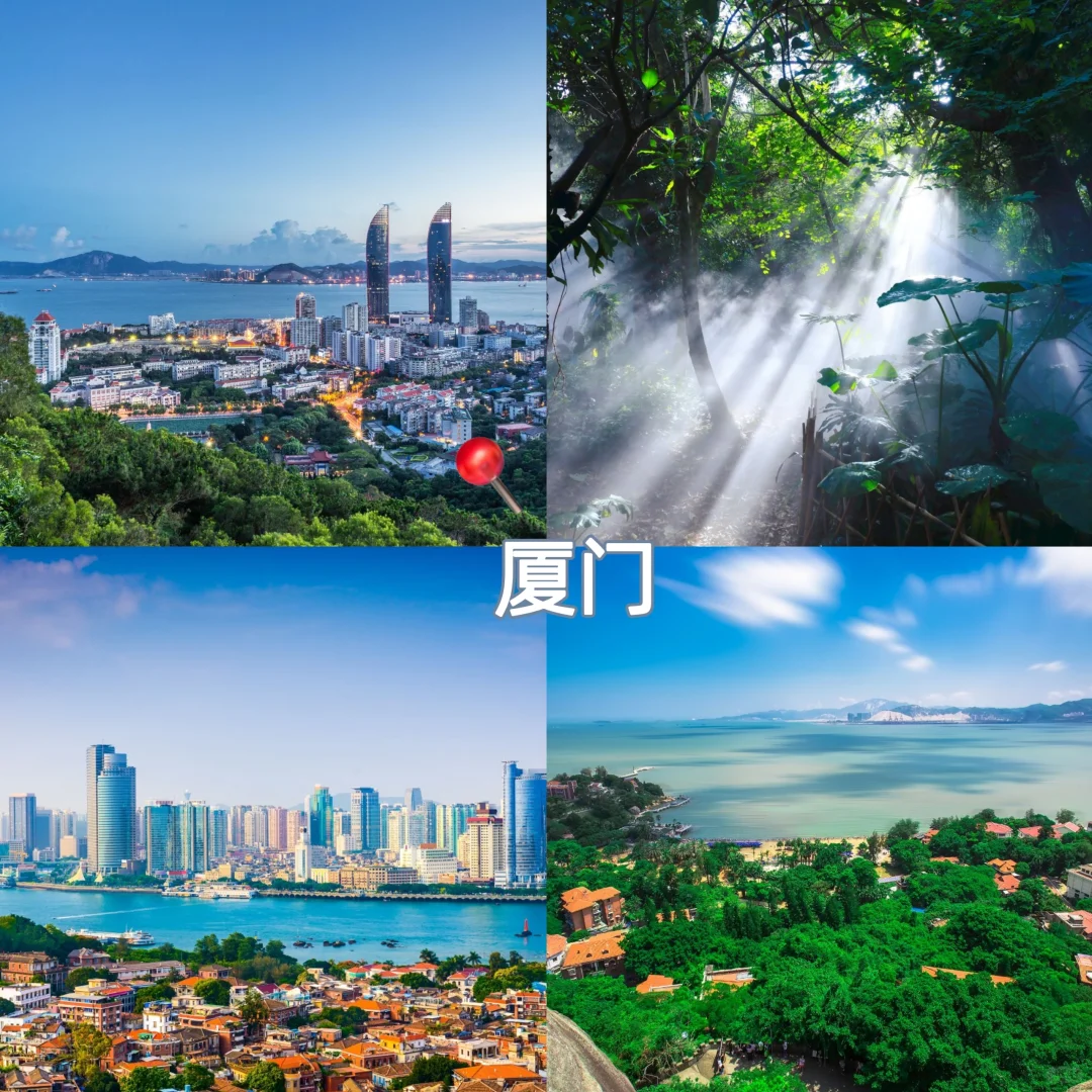 1-2月避寒旅游景点好去处😀