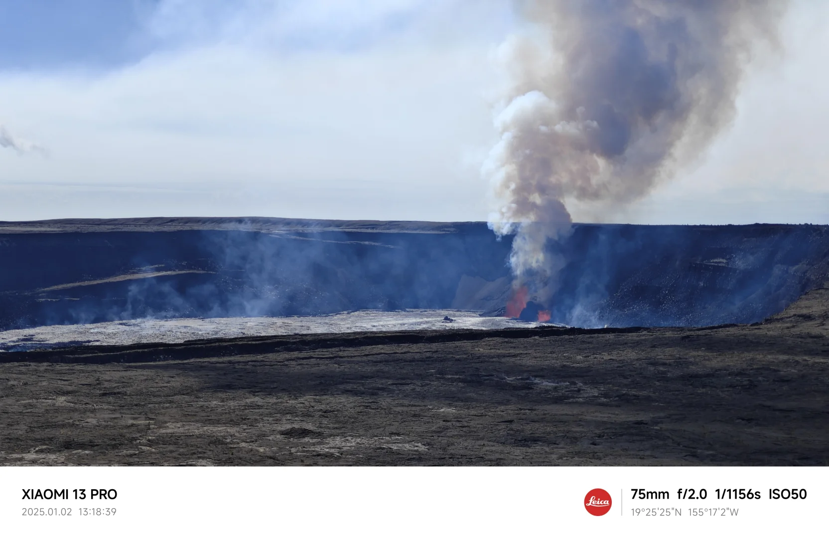 夏威夷大岛火山公园观看岩浆攻略