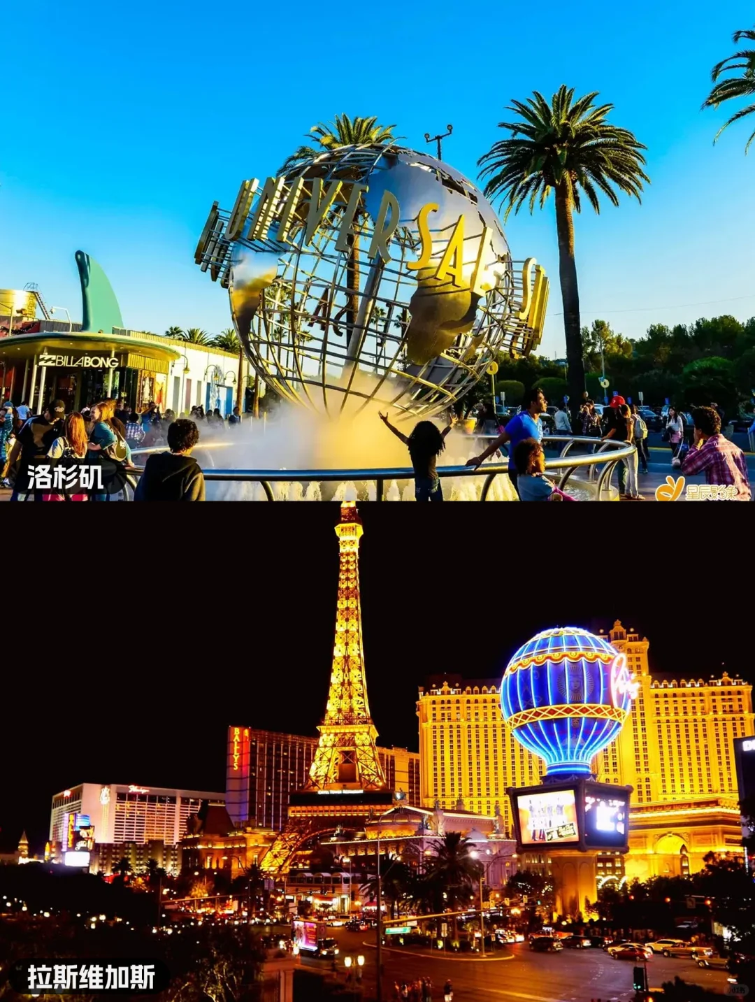 计划去美国的存下吧‼️看完立省俩小时😭