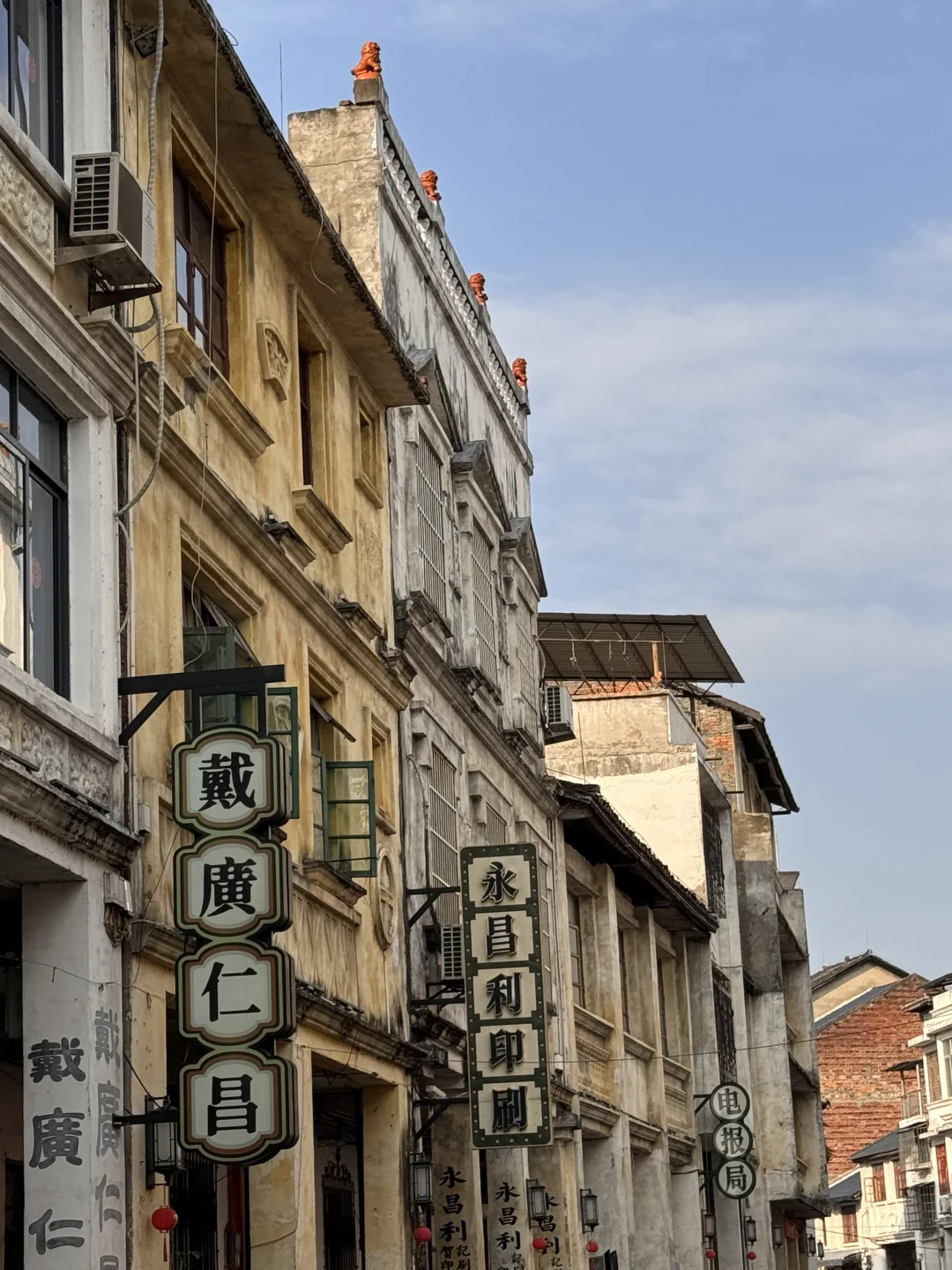 这居然是在柳州？！