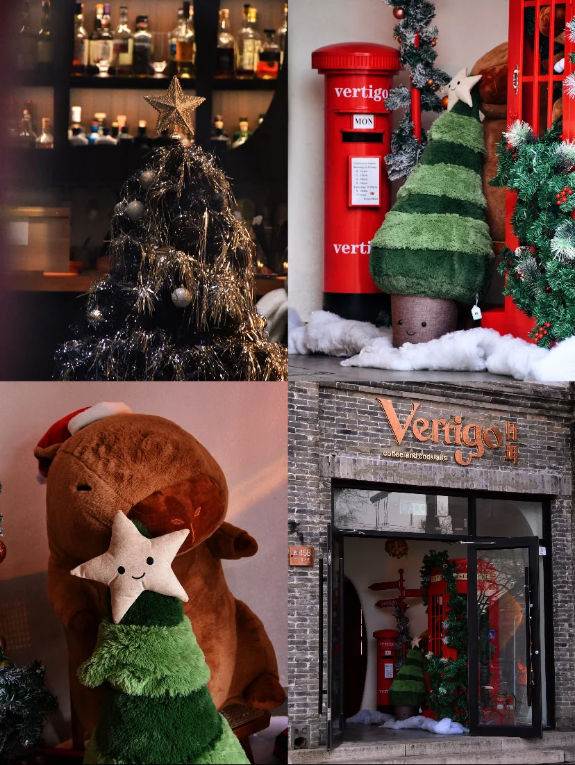 北京都有谁在啊