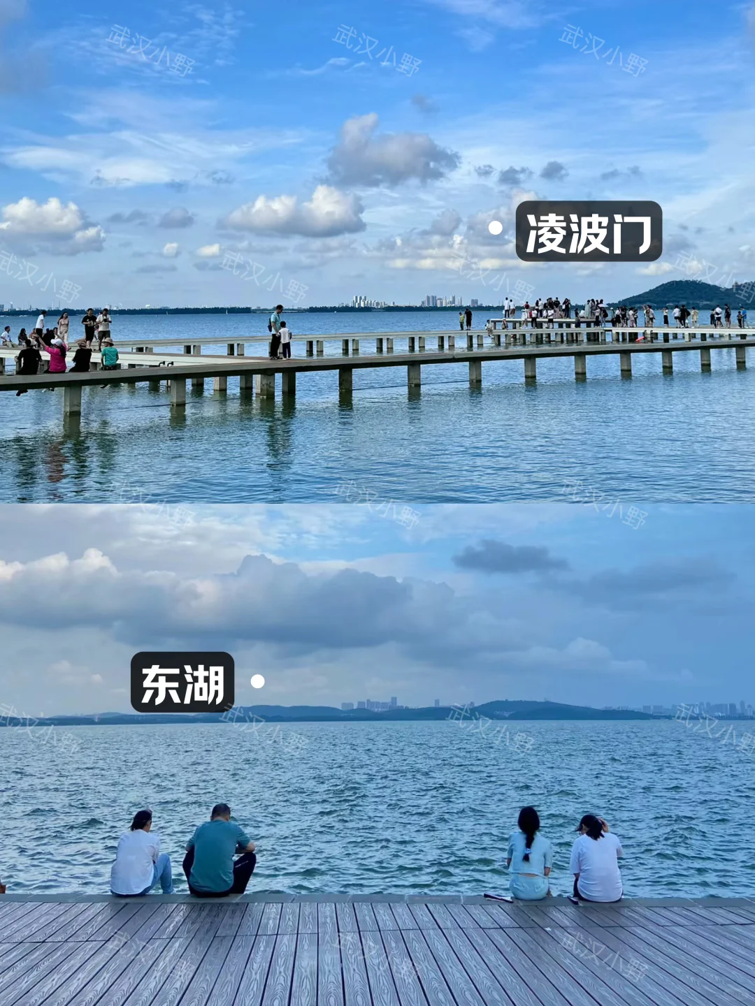 🚶🏻攻略｜武汉待了20年一定要说的...