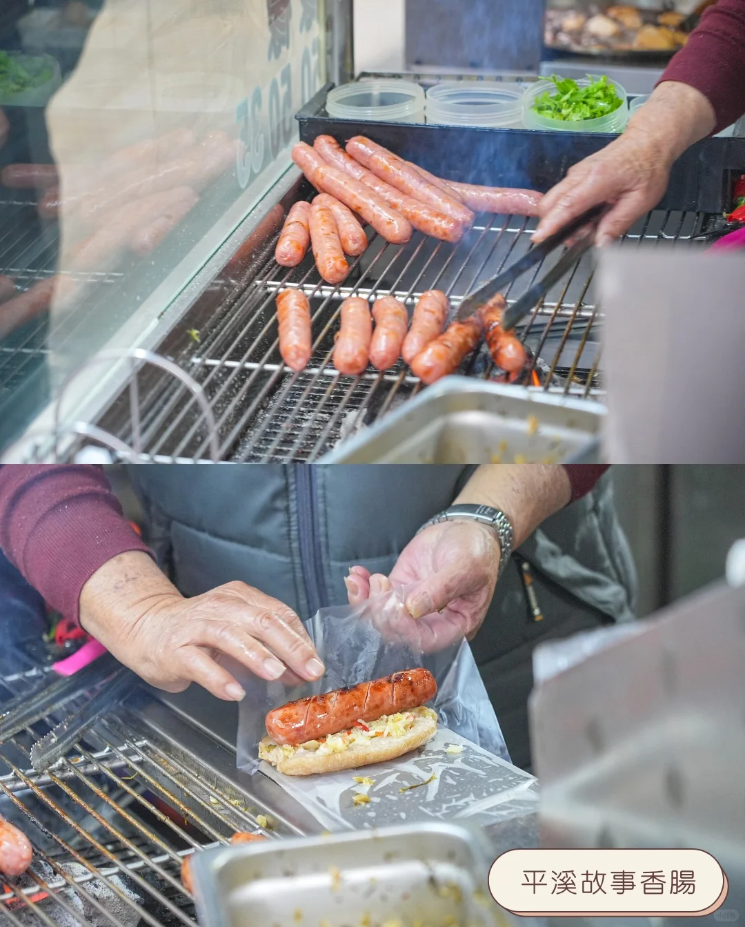 平溪一日遊跟我這樣玩，2025天燈節快到囉