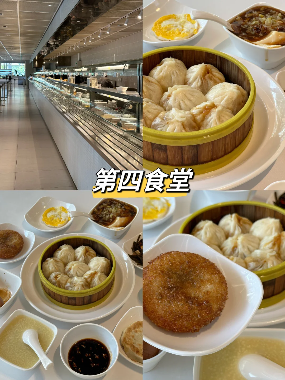 阿那亚旅行｜四天三晚攻略 一次玩转阿那亚