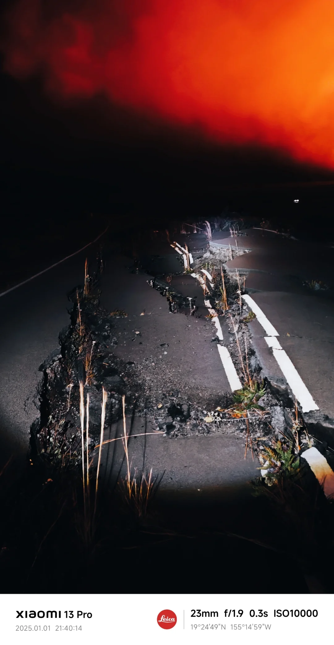 夏威夷大岛火山公园观看岩浆攻略