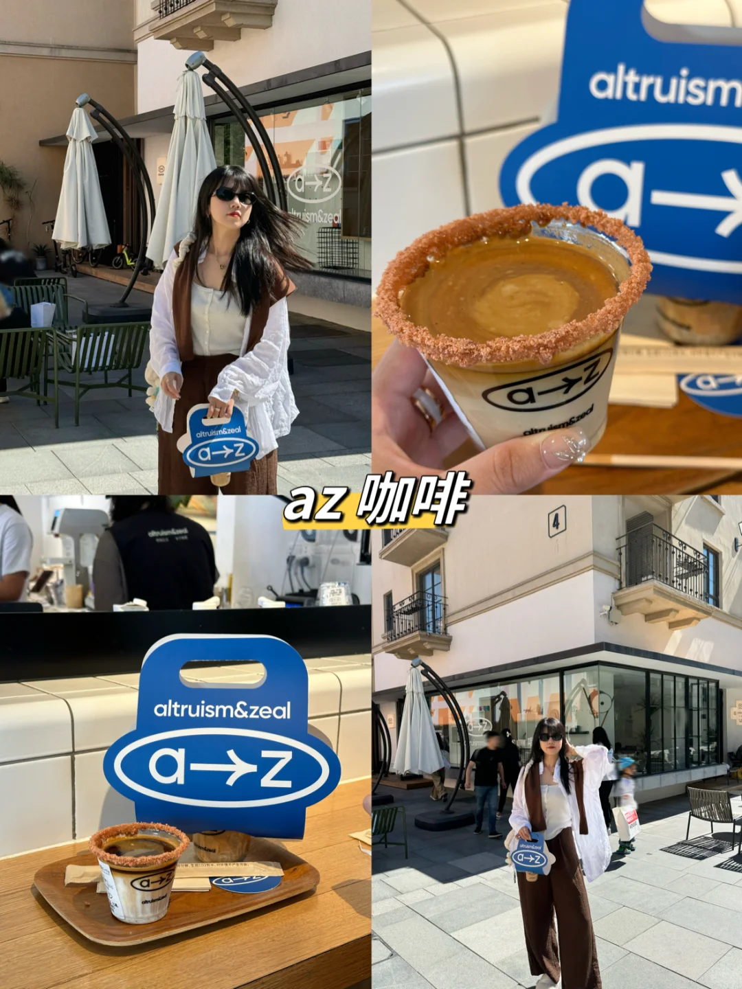 阿那亚旅行｜四天三晚攻略 一次玩转阿那亚