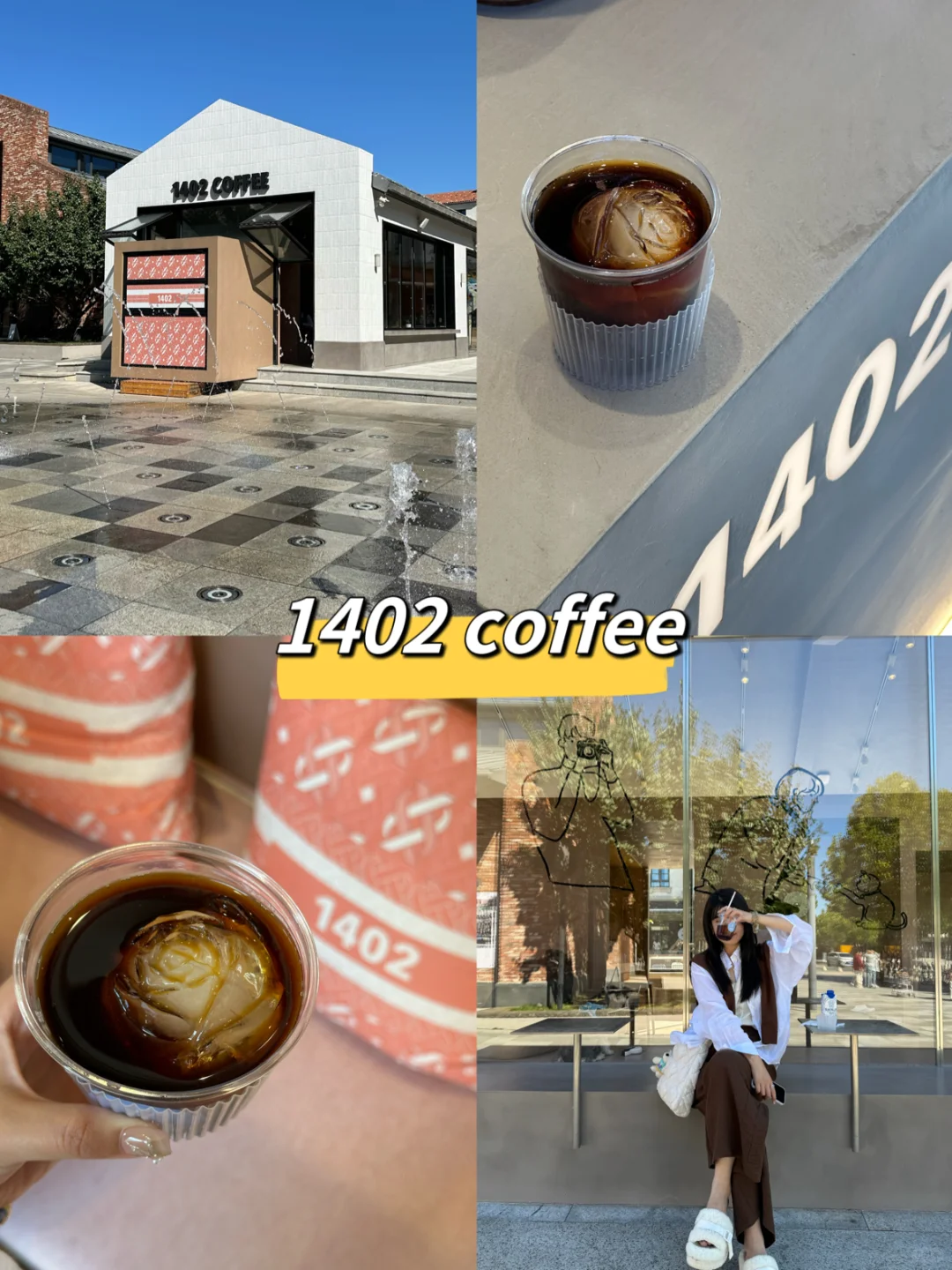 阿那亚旅行｜四天三晚攻略 一次玩转阿那亚