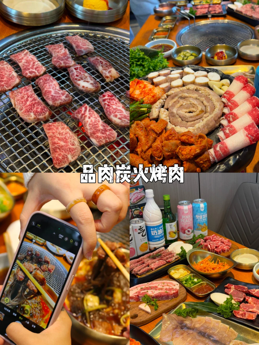 后劲儿好大！延吉2025寒假旅游攻略