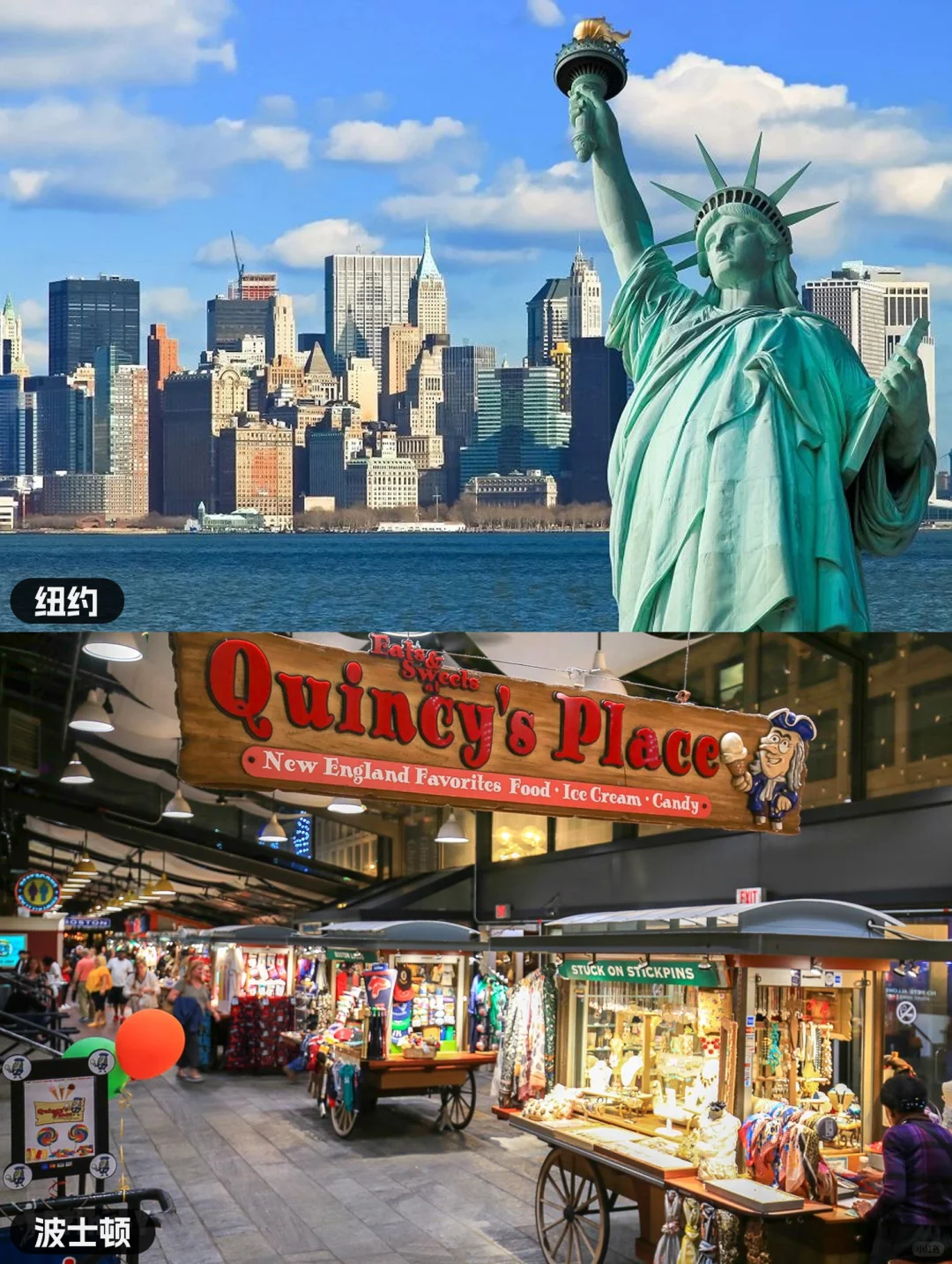 计划去美国的存下吧‼️看完立省俩小时😭