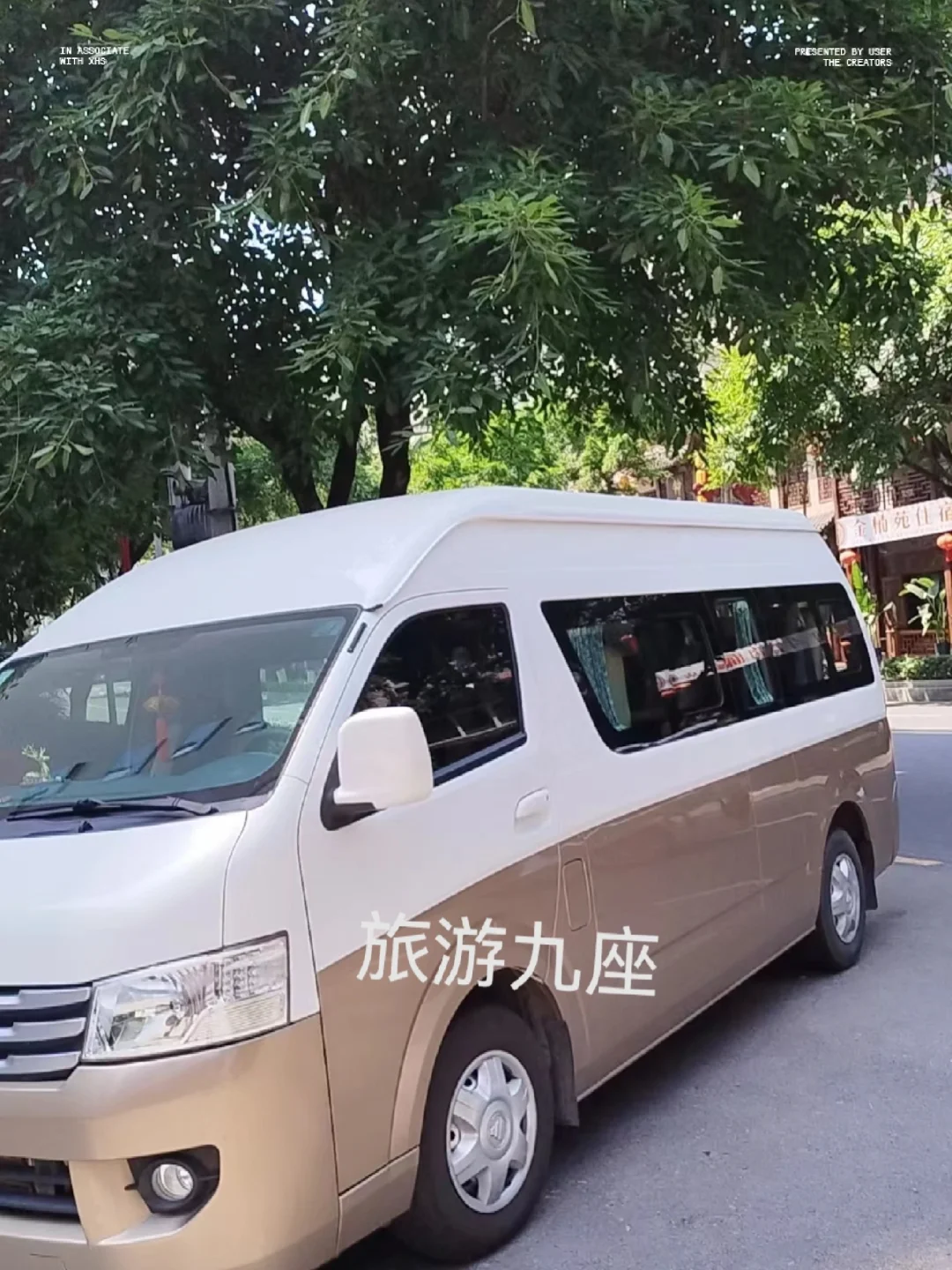 恩施私人订制旅游、专车专导、名宿酒店美食