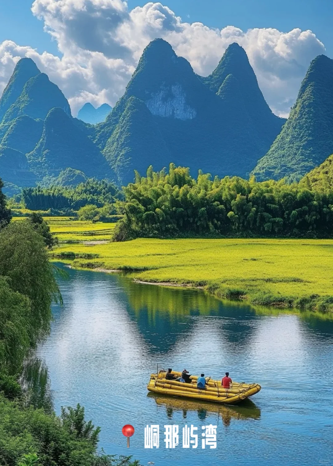 🌲广西的私藏路线,都在这里❗️