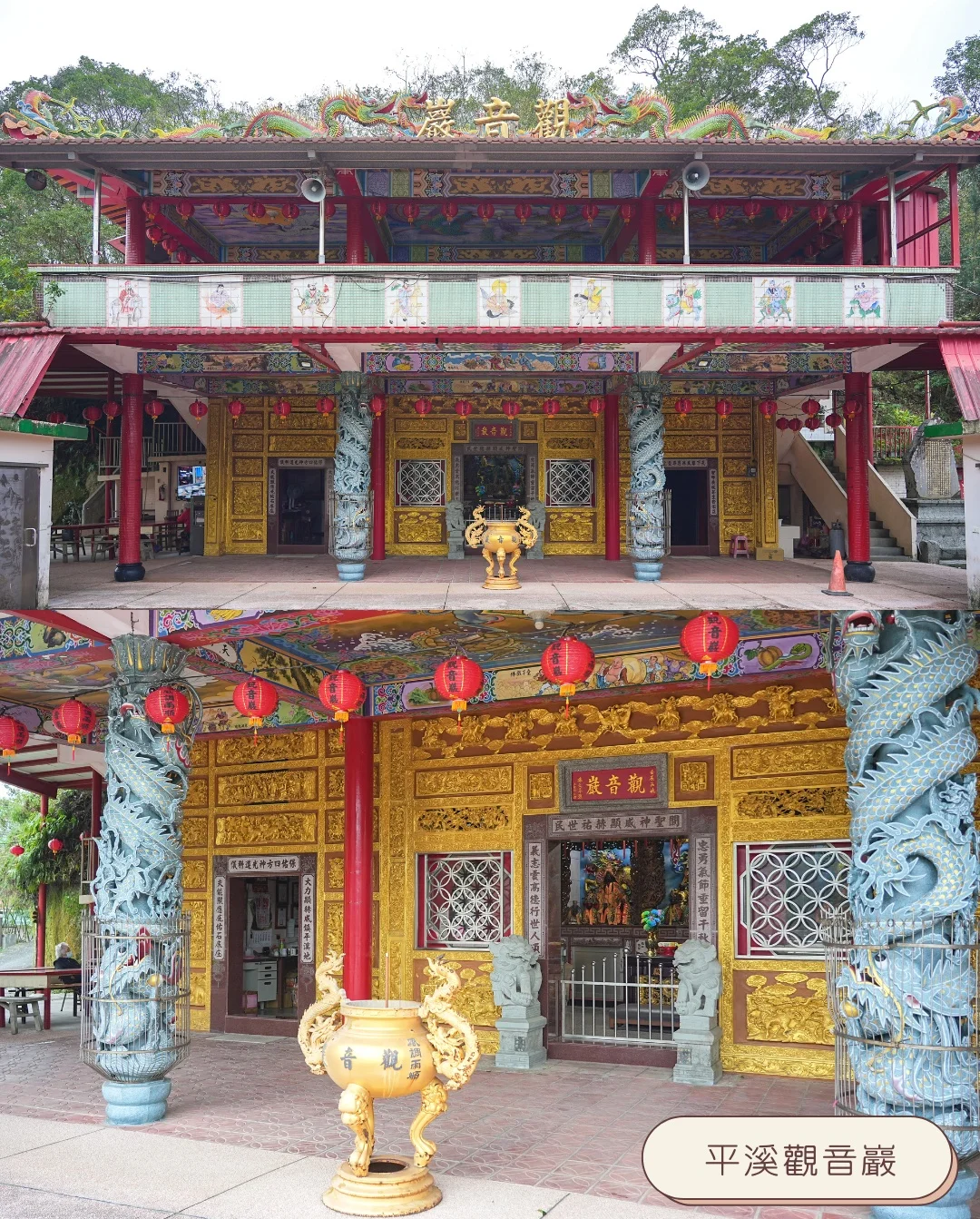 平溪一日遊跟我這樣玩，2025天燈節快到囉