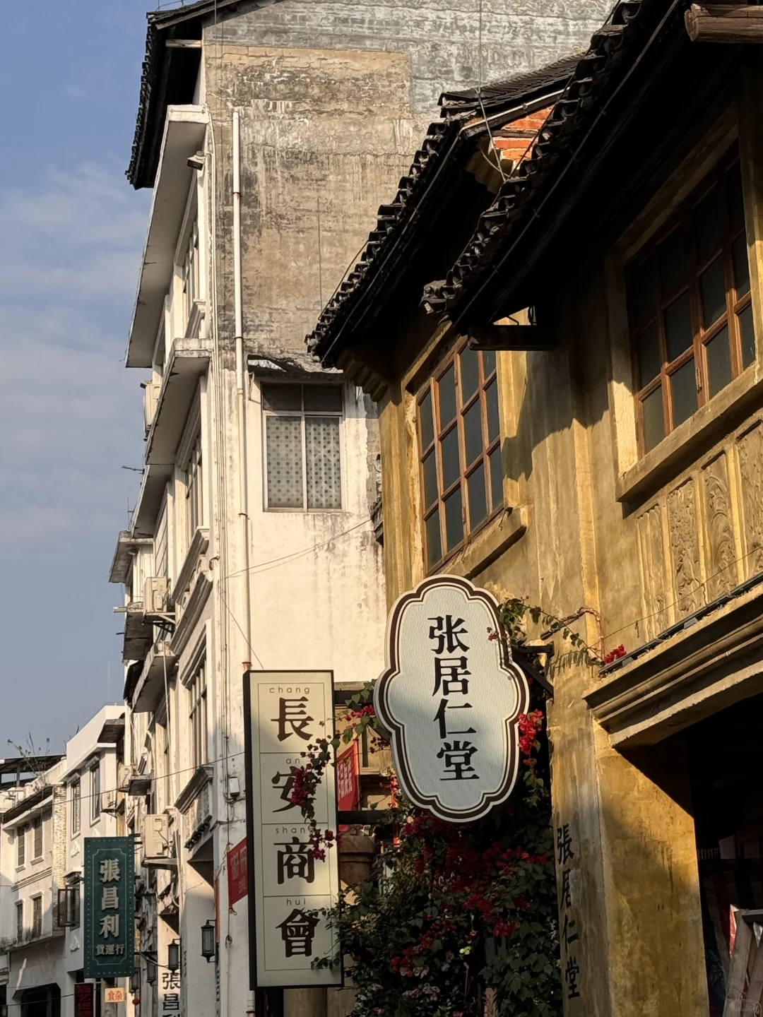 这居然是在柳州？！