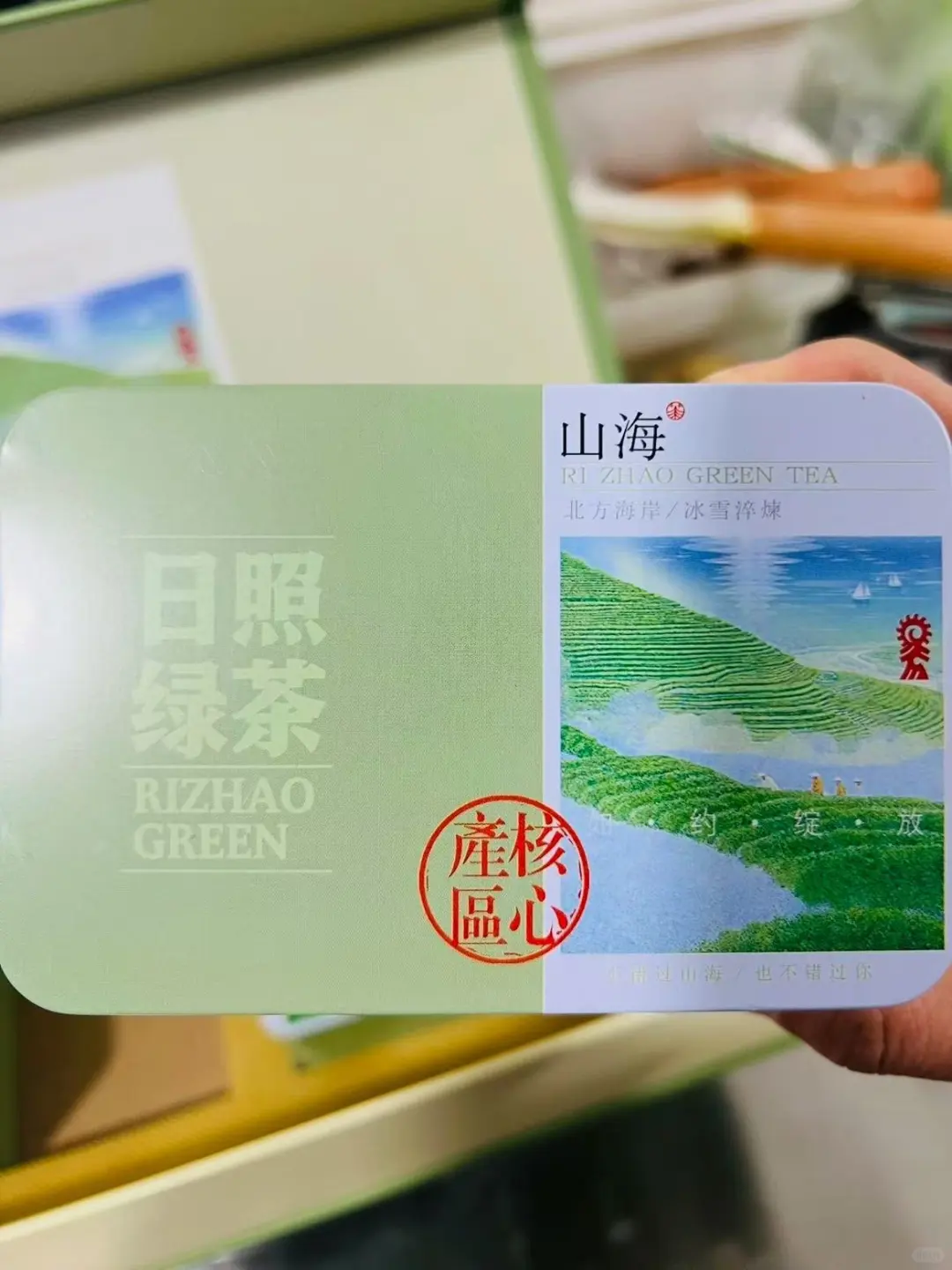 真心希望去日照的朋友都能刷到这一篇！|日照