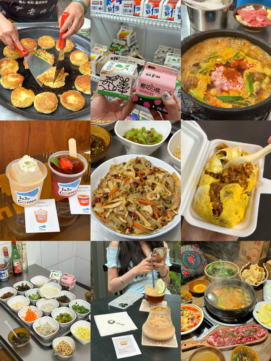 贵阳旅游攻略🥺3天2晚不绕路行程+旅游建议！