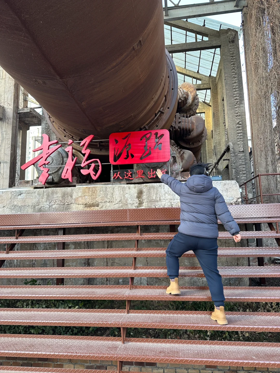 唐山❣️2天1晚不到400，景点免费，攻略绝了‼️