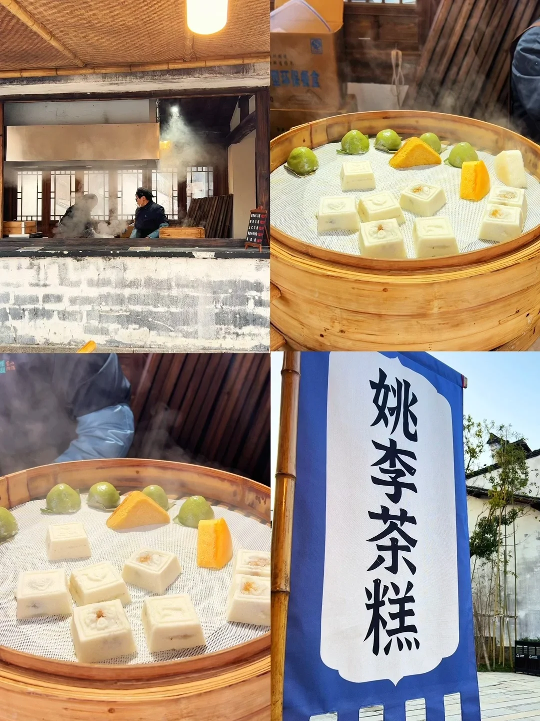 南京35分钟直达｜发朋友圈问爆了 烟花美哭