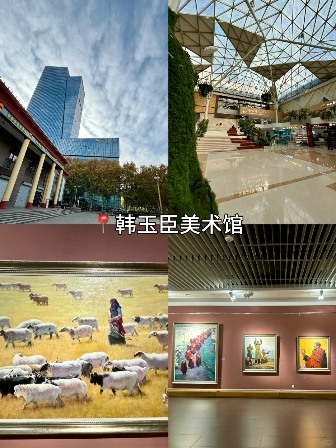 小众旅游地🧩邯郸 适合i人的周末漫步路线