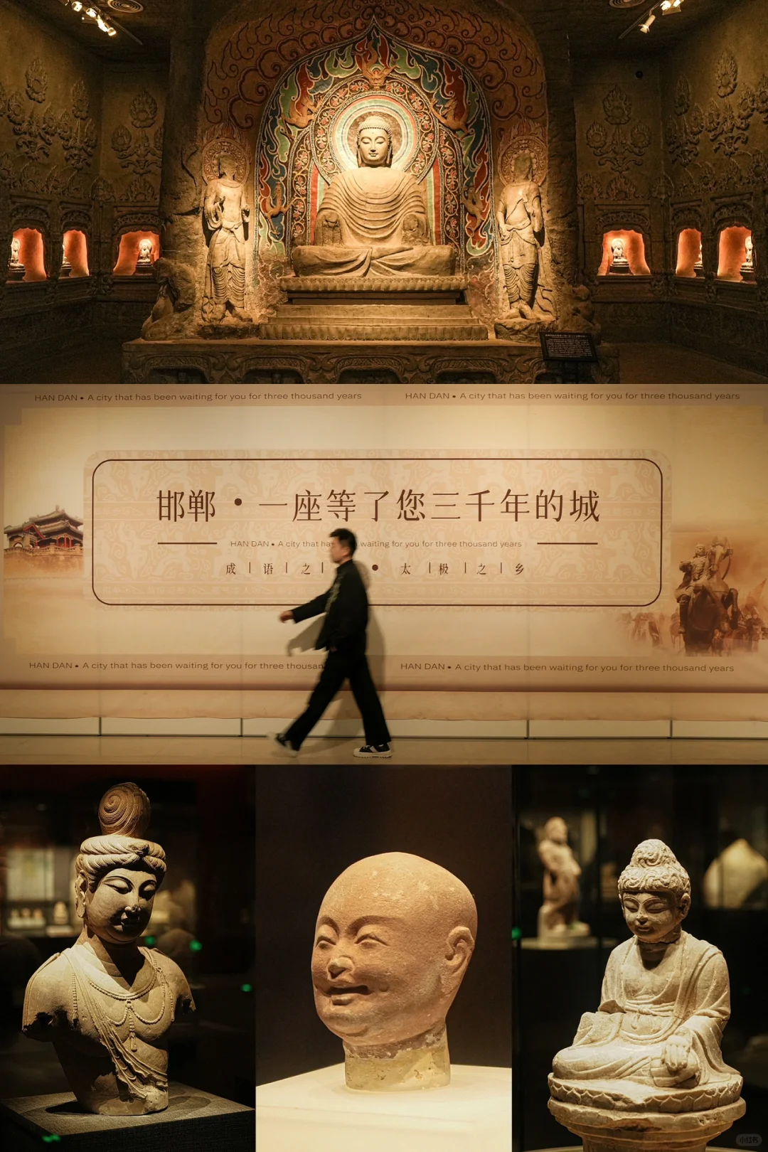 鸡窝头女孩没骗我‼️邯郸旅游含金量可太高了