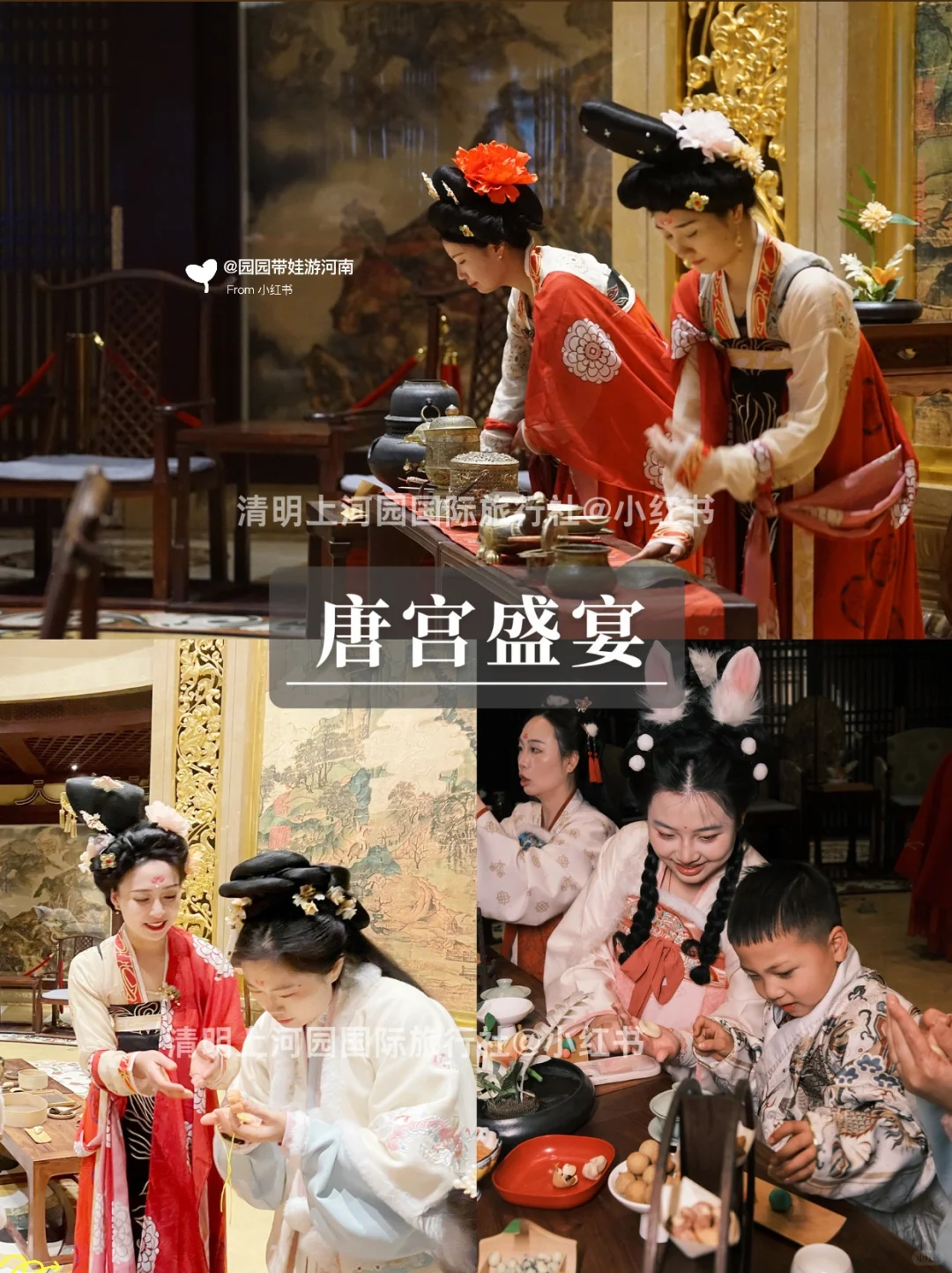 听劝🙋春节/寒假来开封的姐妹🐎码住(巨全