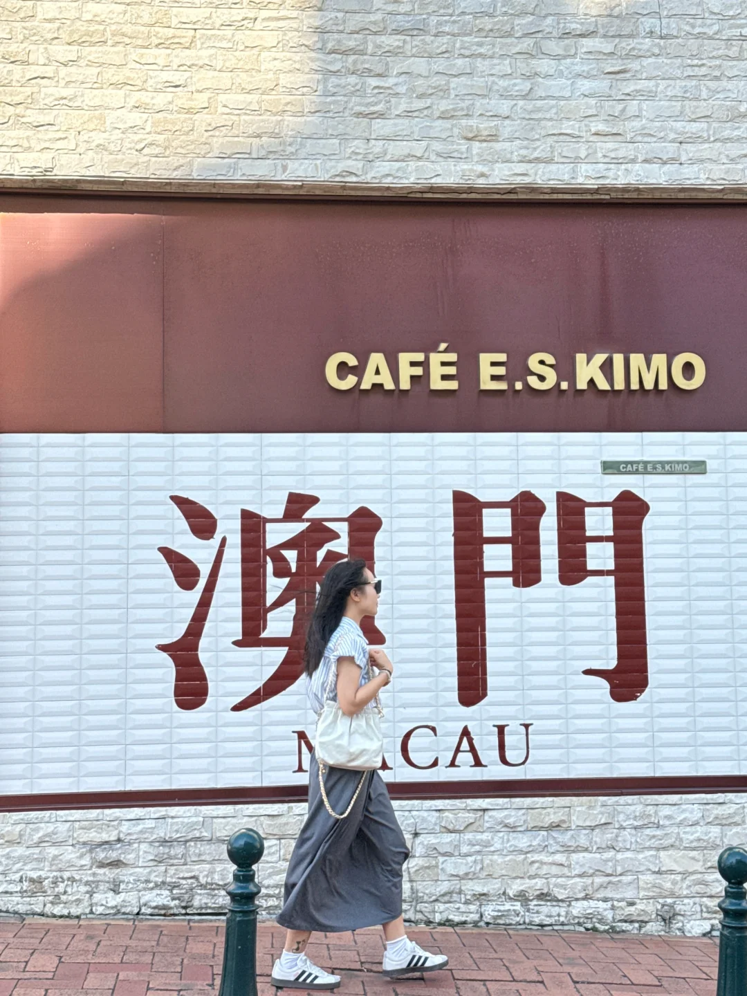 澳门一日游详细路线