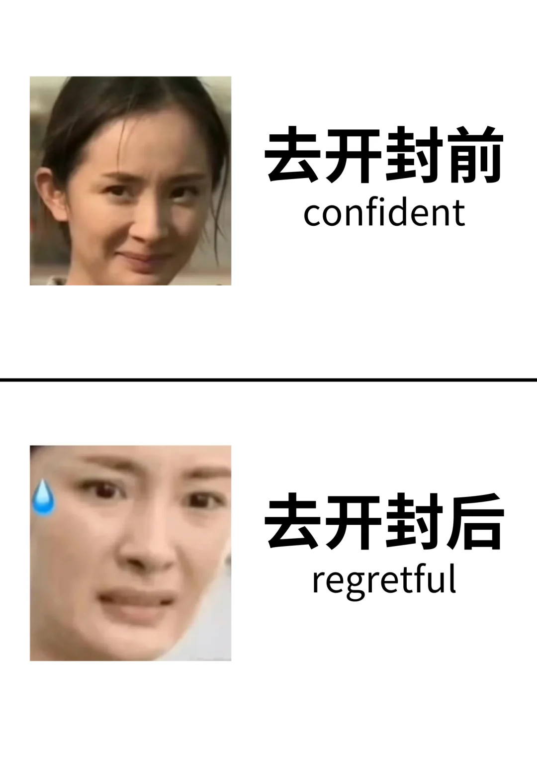 愿每个去开封旅游的人都能刷到这篇🙏