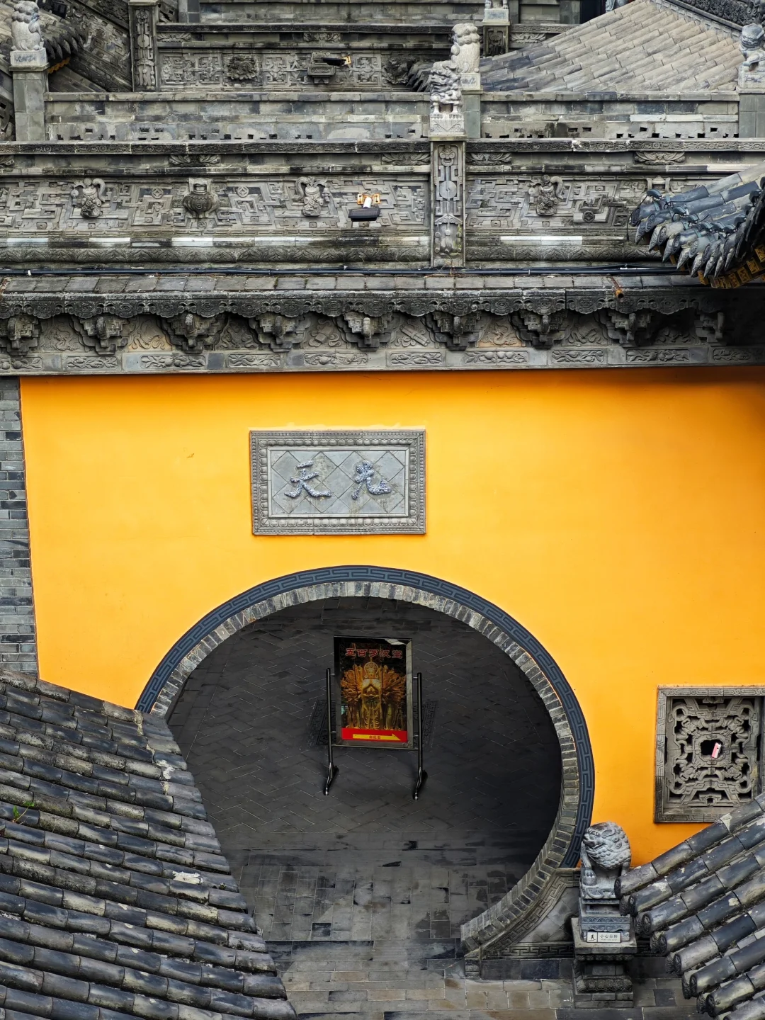 看一次震撼一次！来重庆绝对不能错过的寺庙