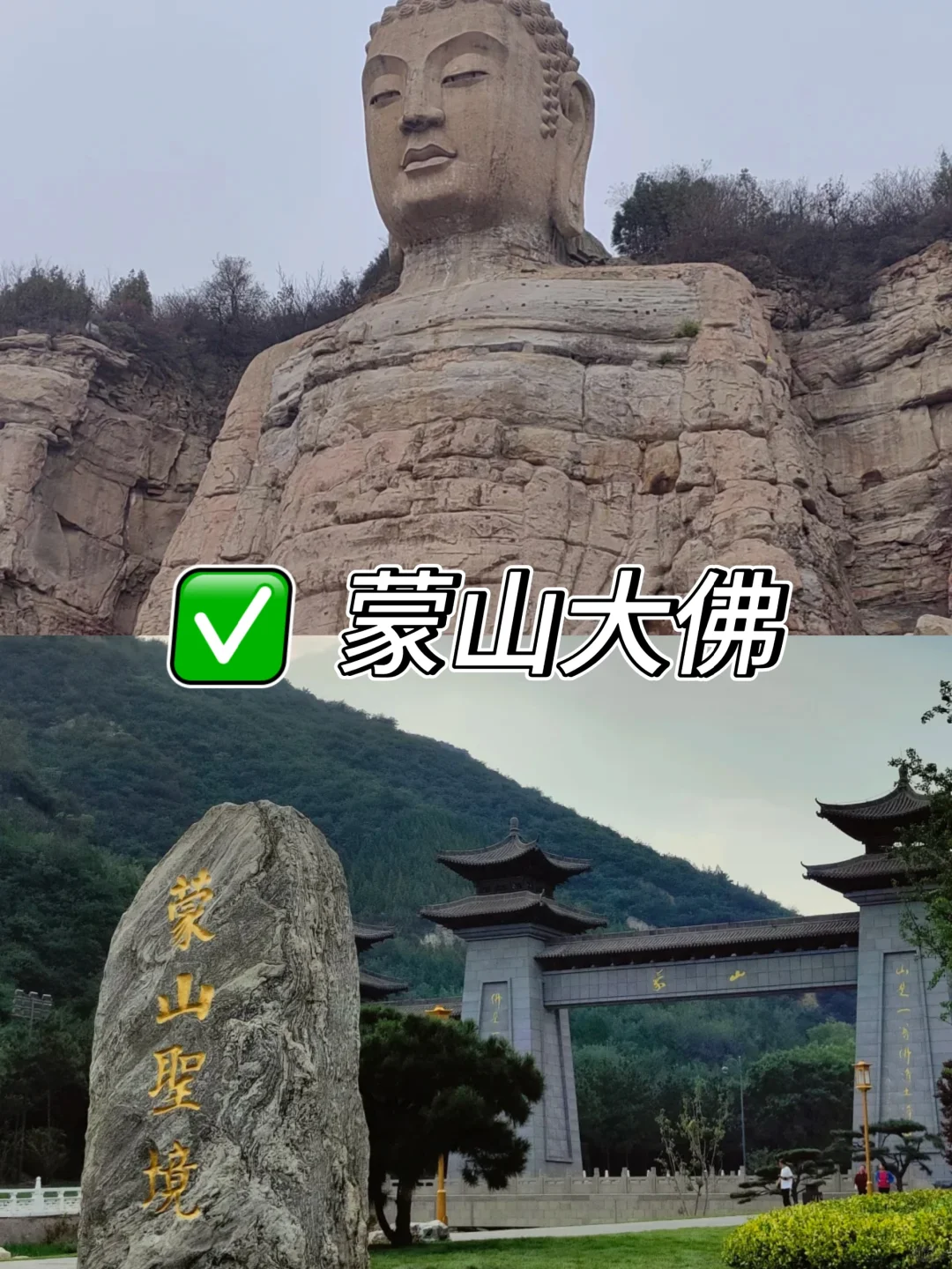 太原必打卡九大景点‼️强推🔥