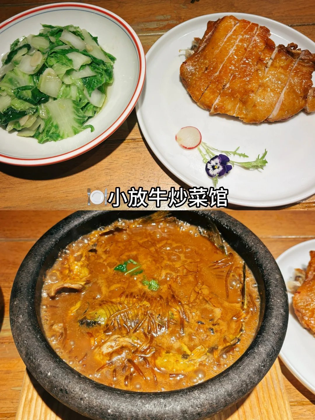 小众旅游地🧩邯郸 适合i人的周末漫步路线