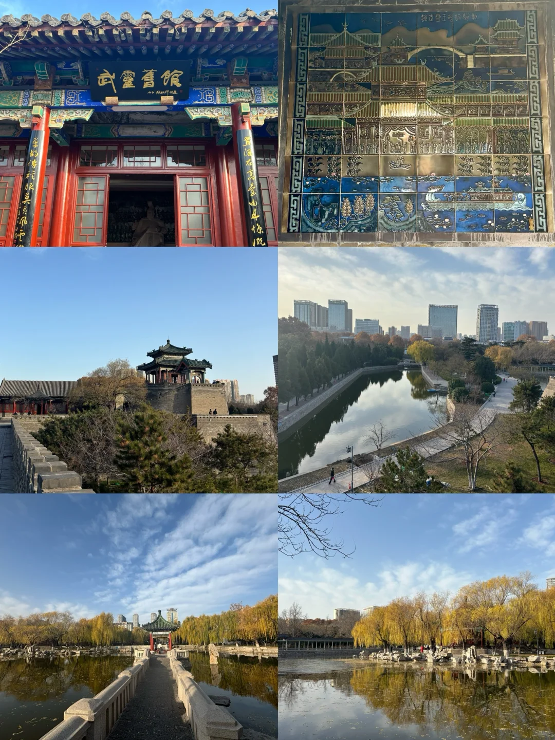 小众旅游地🧩邯郸 适合i人的周末漫步路线