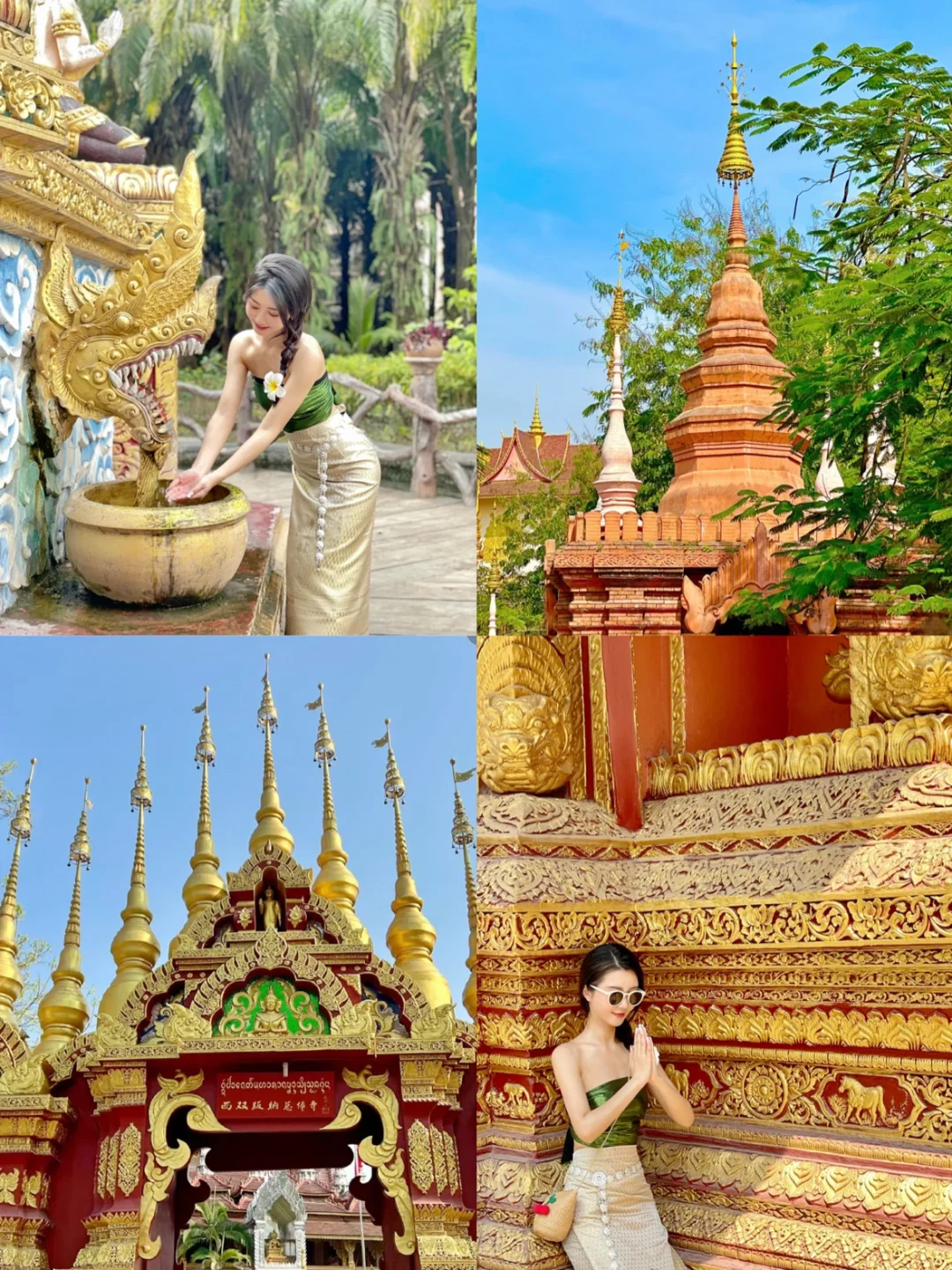 🌴和男朋友去西双版纳玩了5天花💰1800