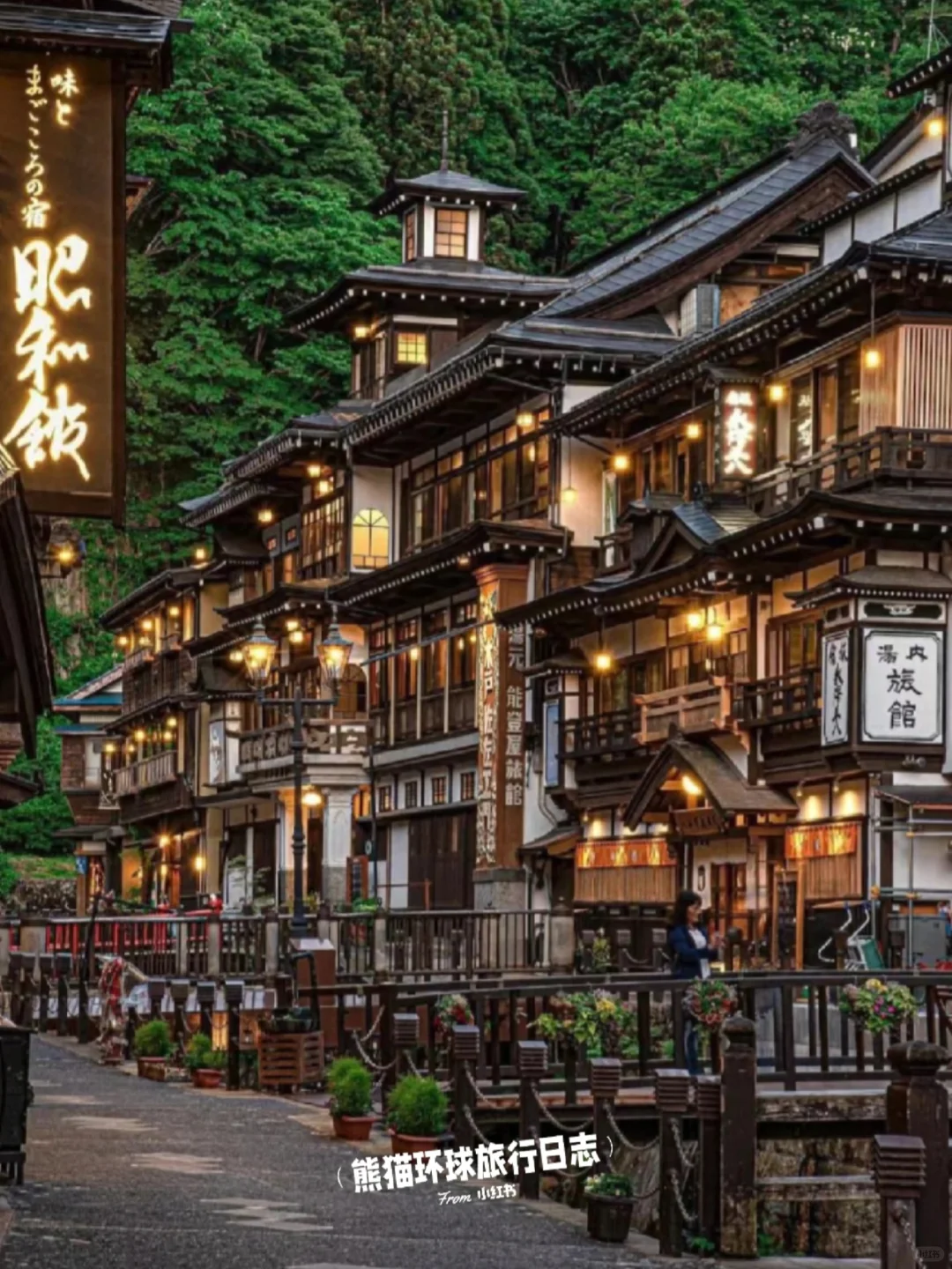 抄作业‼️给姐妹👭整理的日本超全攻略✨