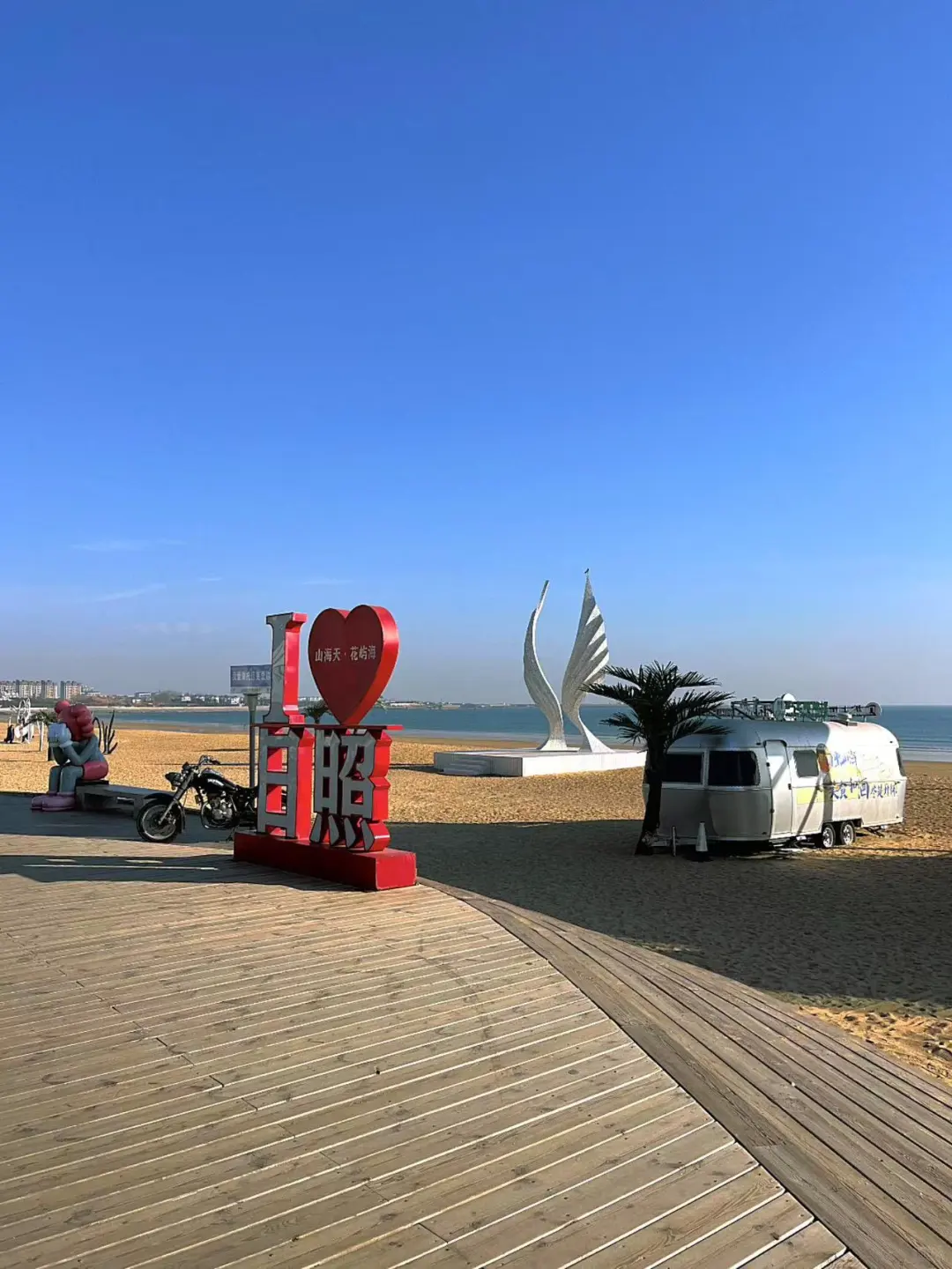 去日照不去其他景点，也要去看一场日出。。。