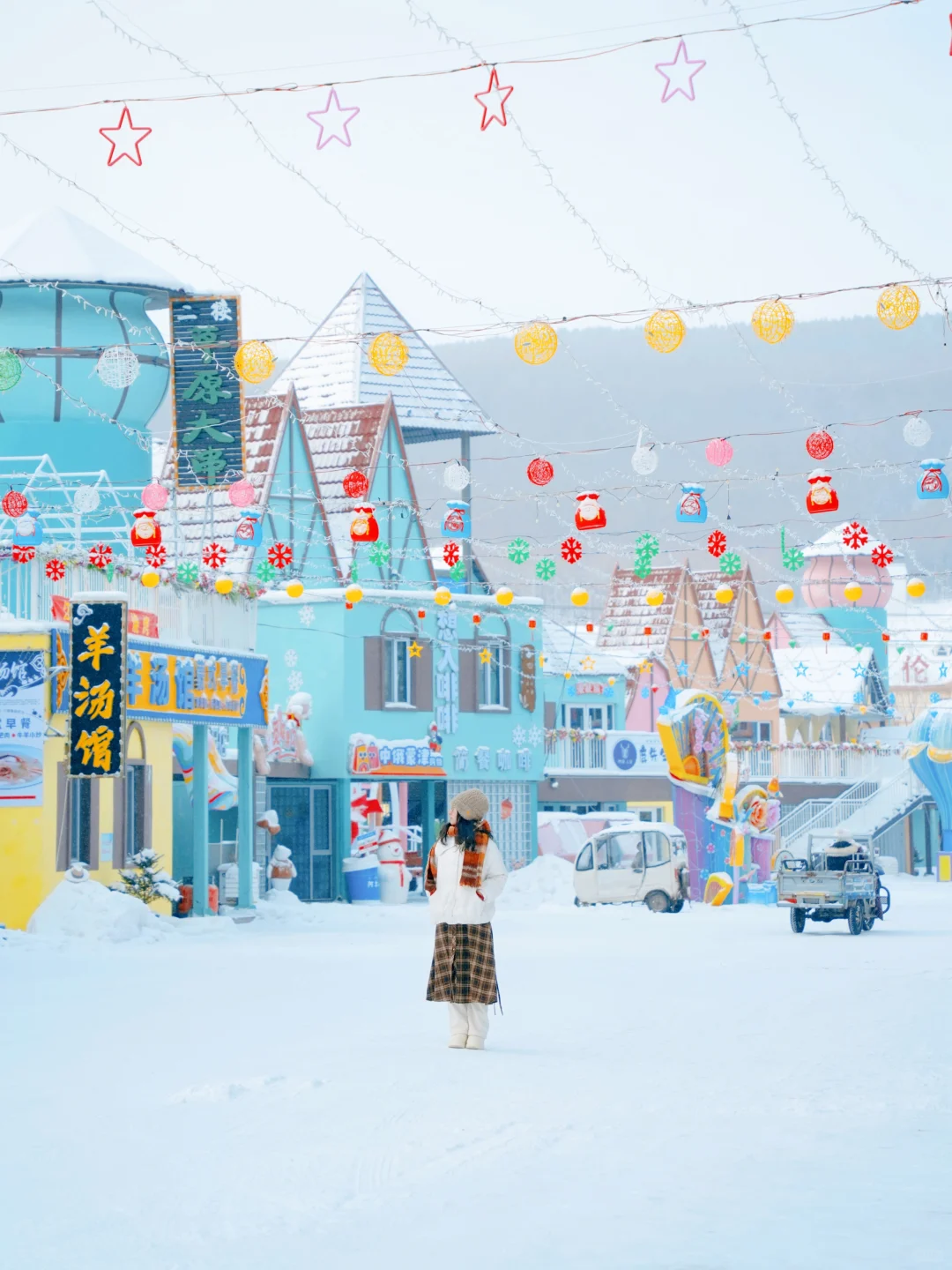 发现一座冬日浪漫小城，live绝了！（附攻略）